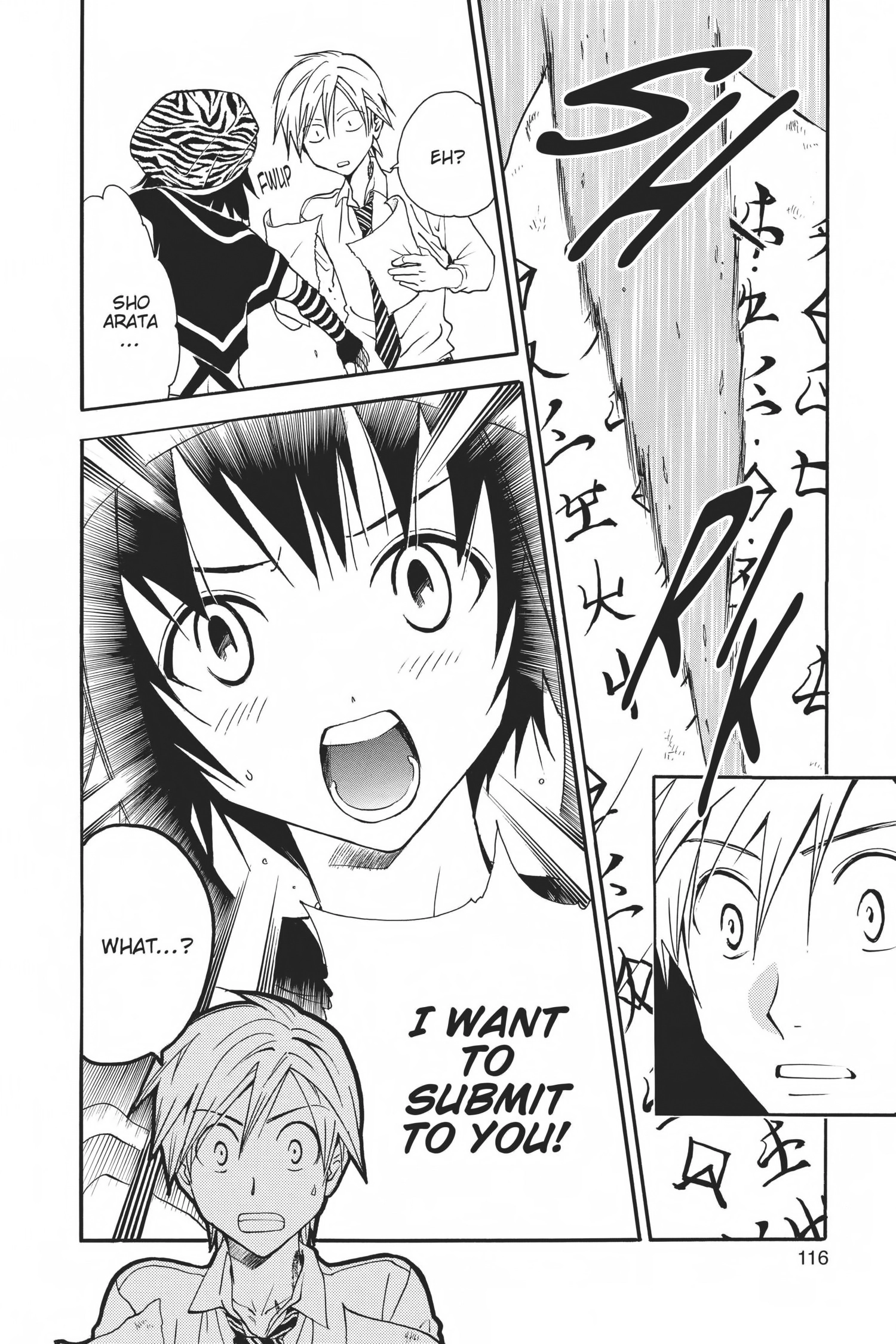 Arata Kangatari Chapter 0 page 112 - 