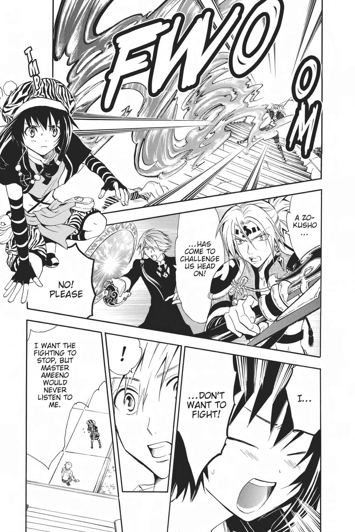 Arata Kangatari Chapter 0 page 117 - 