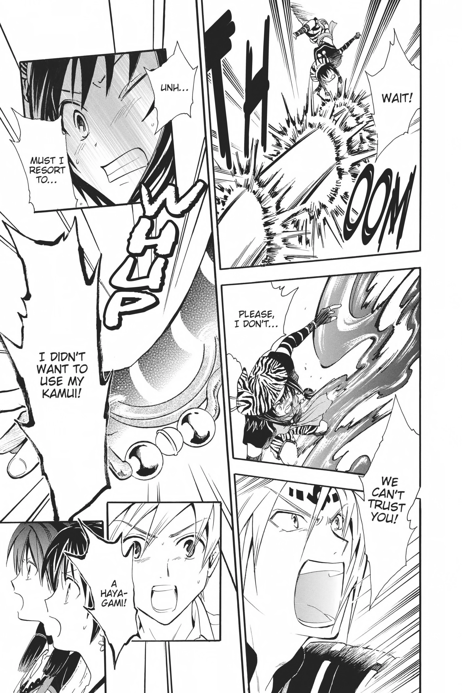 Arata Kangatari Chapter 0 page 119 - 