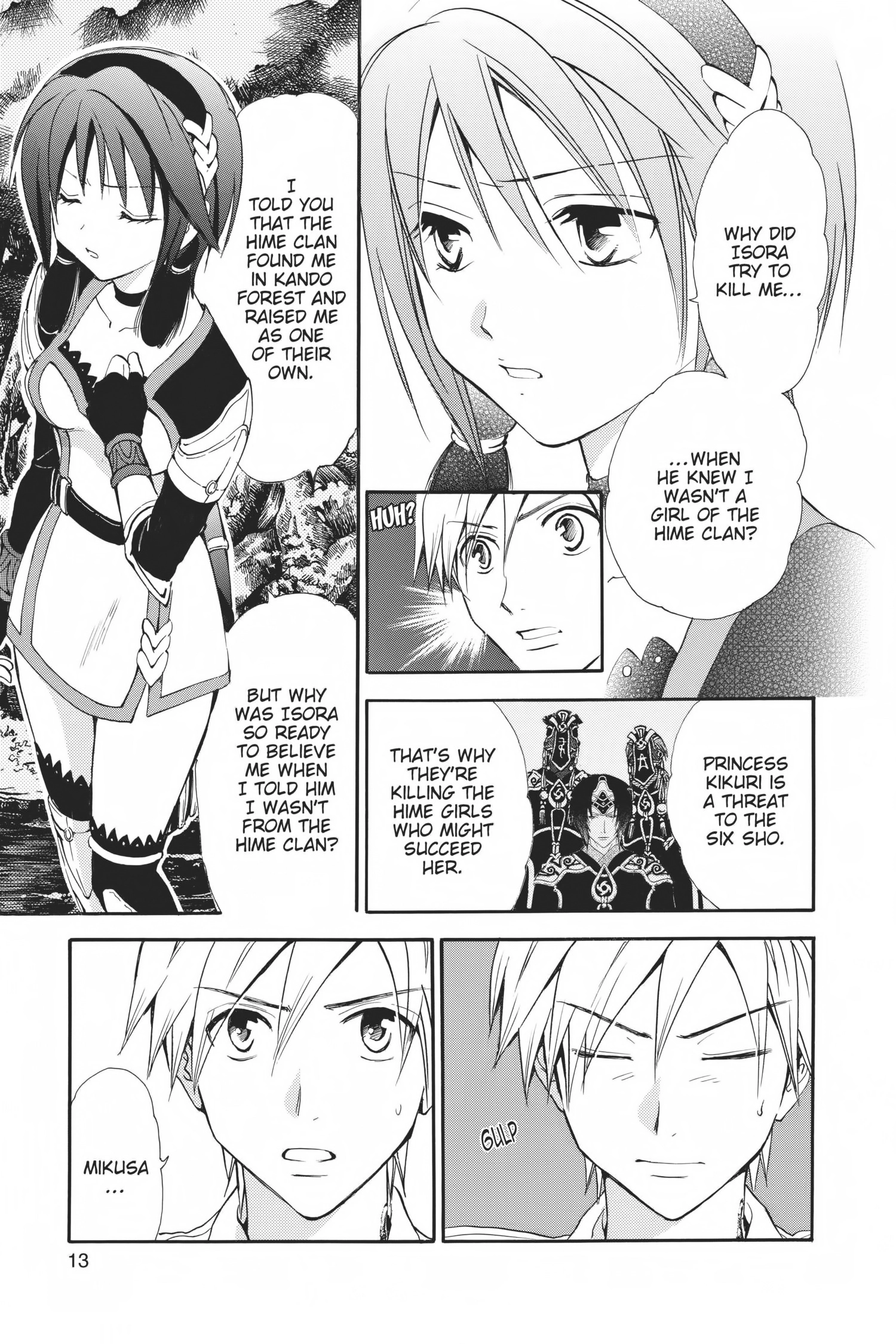 Arata Kangatari Chapter 0 page 13 - 