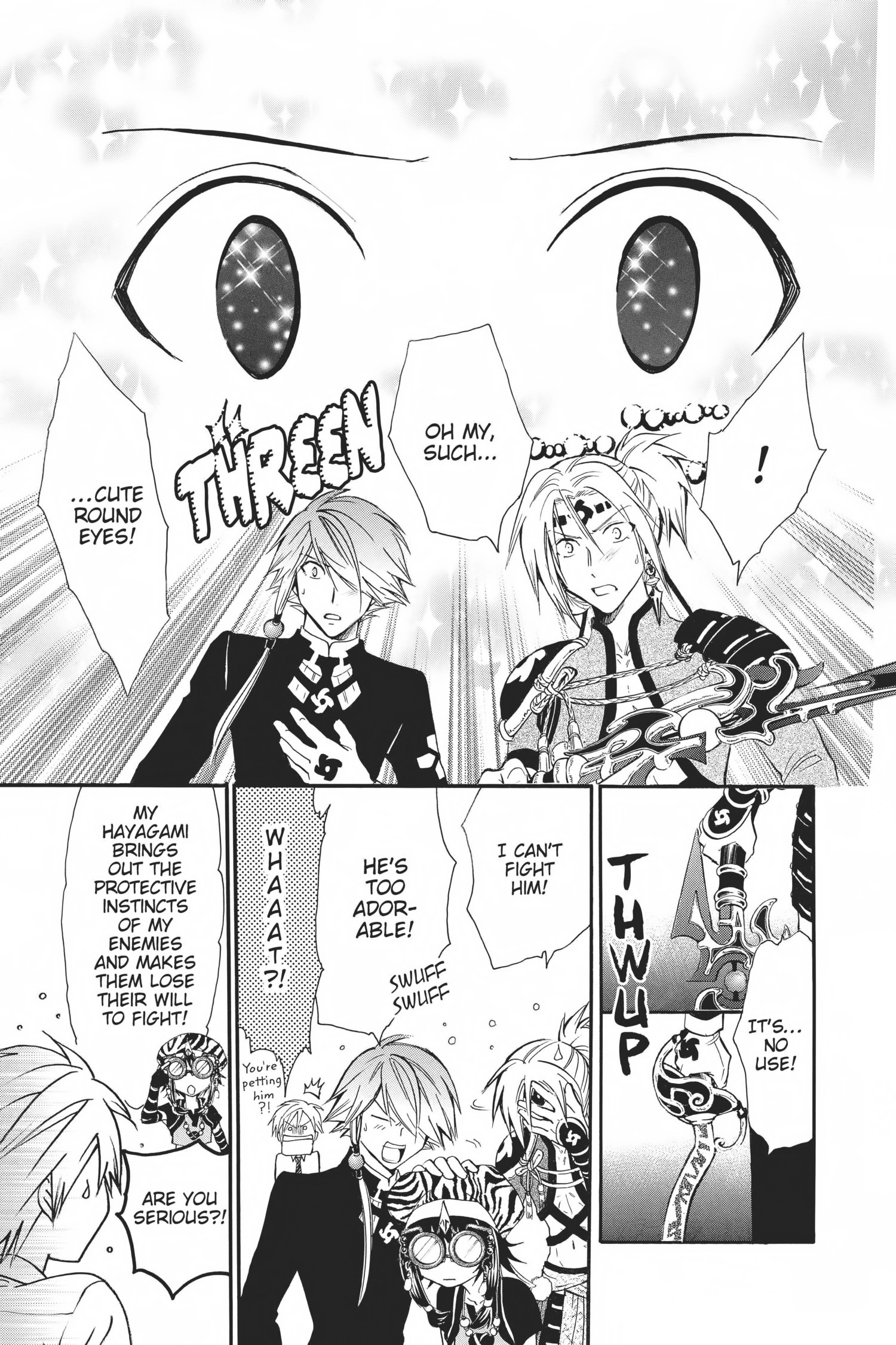Arata Kangatari Chapter 0 page 121 - 