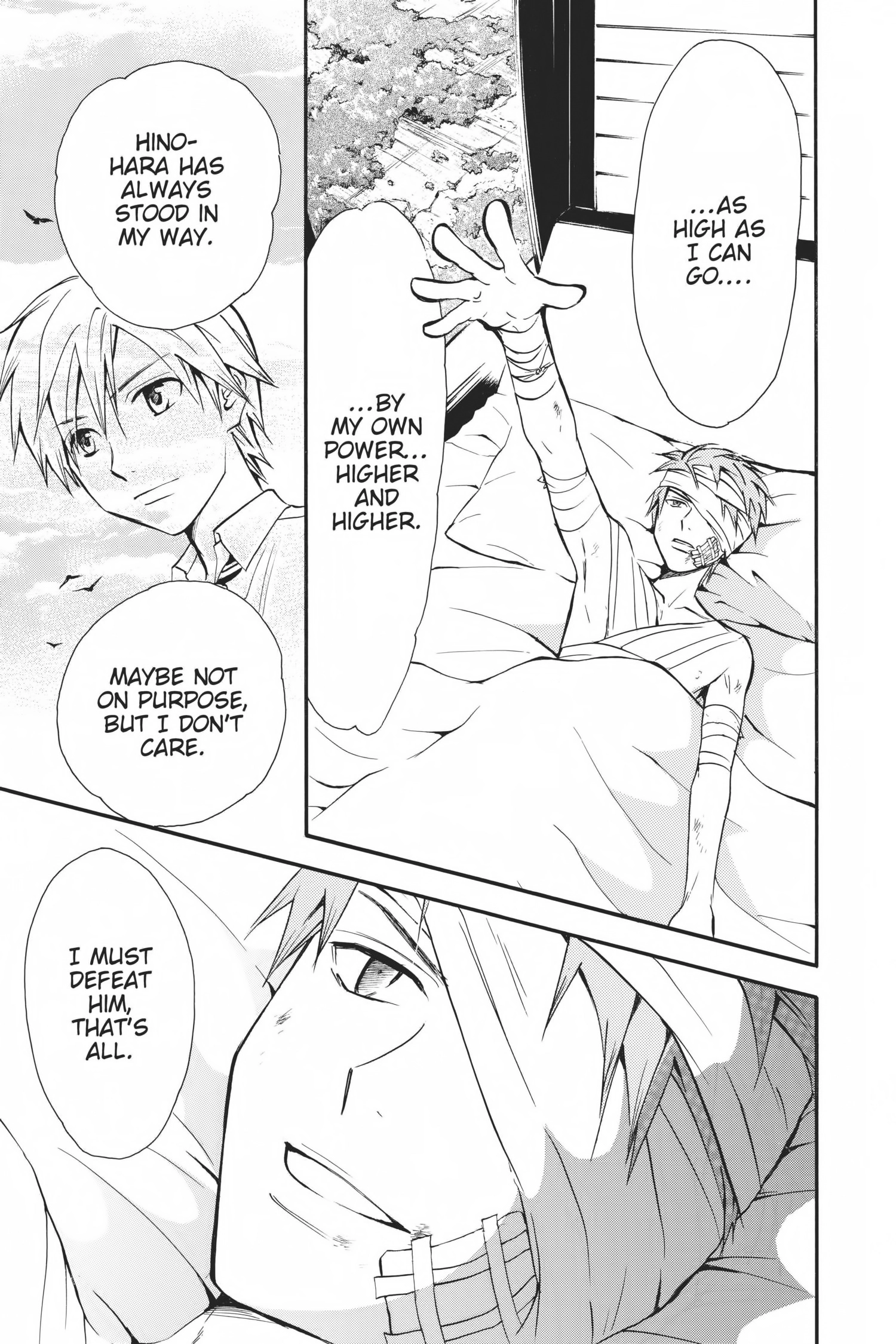 Arata Kangatari Chapter 0 page 125 - 