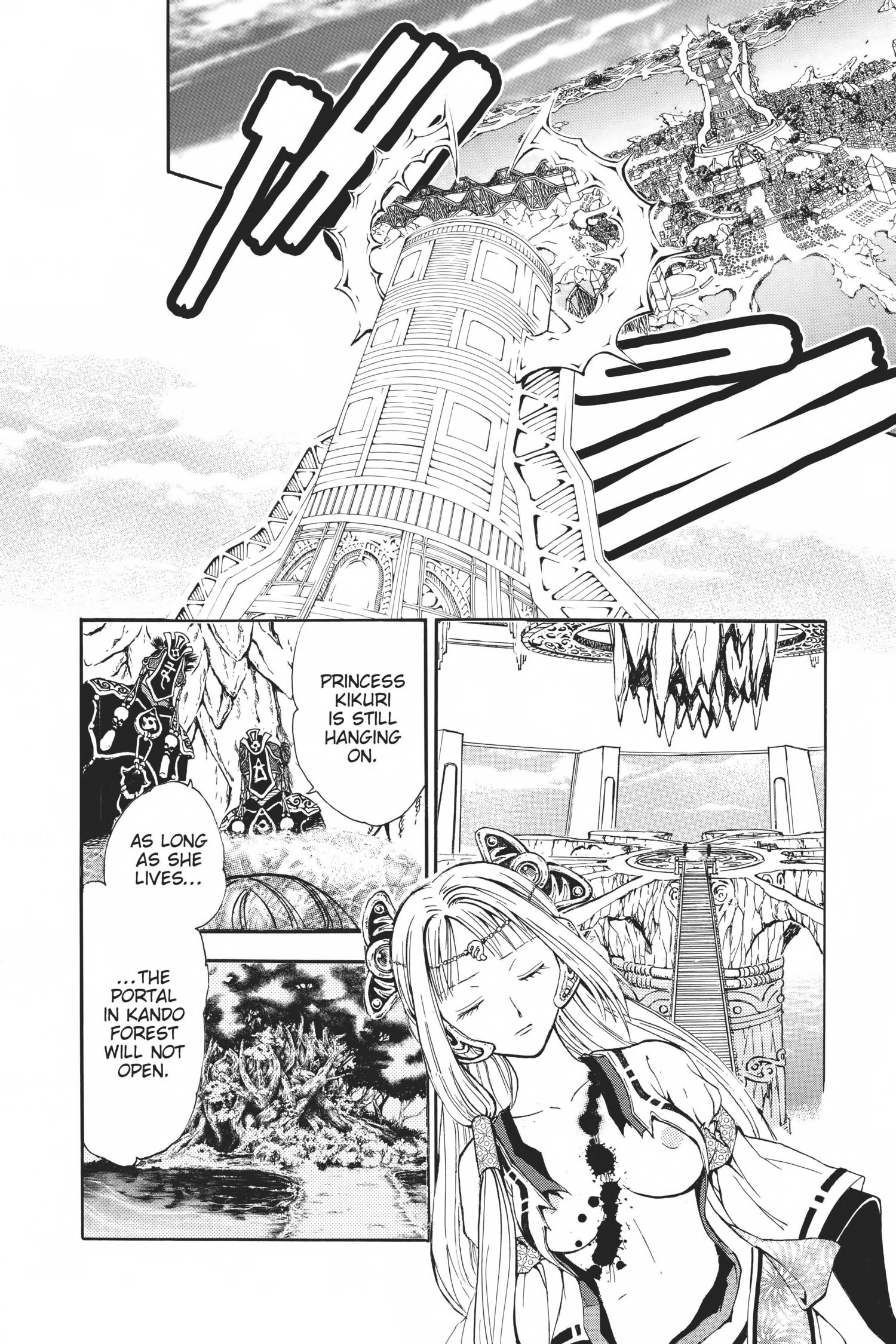Arata Kangatari Chapter 0 page 128 - 