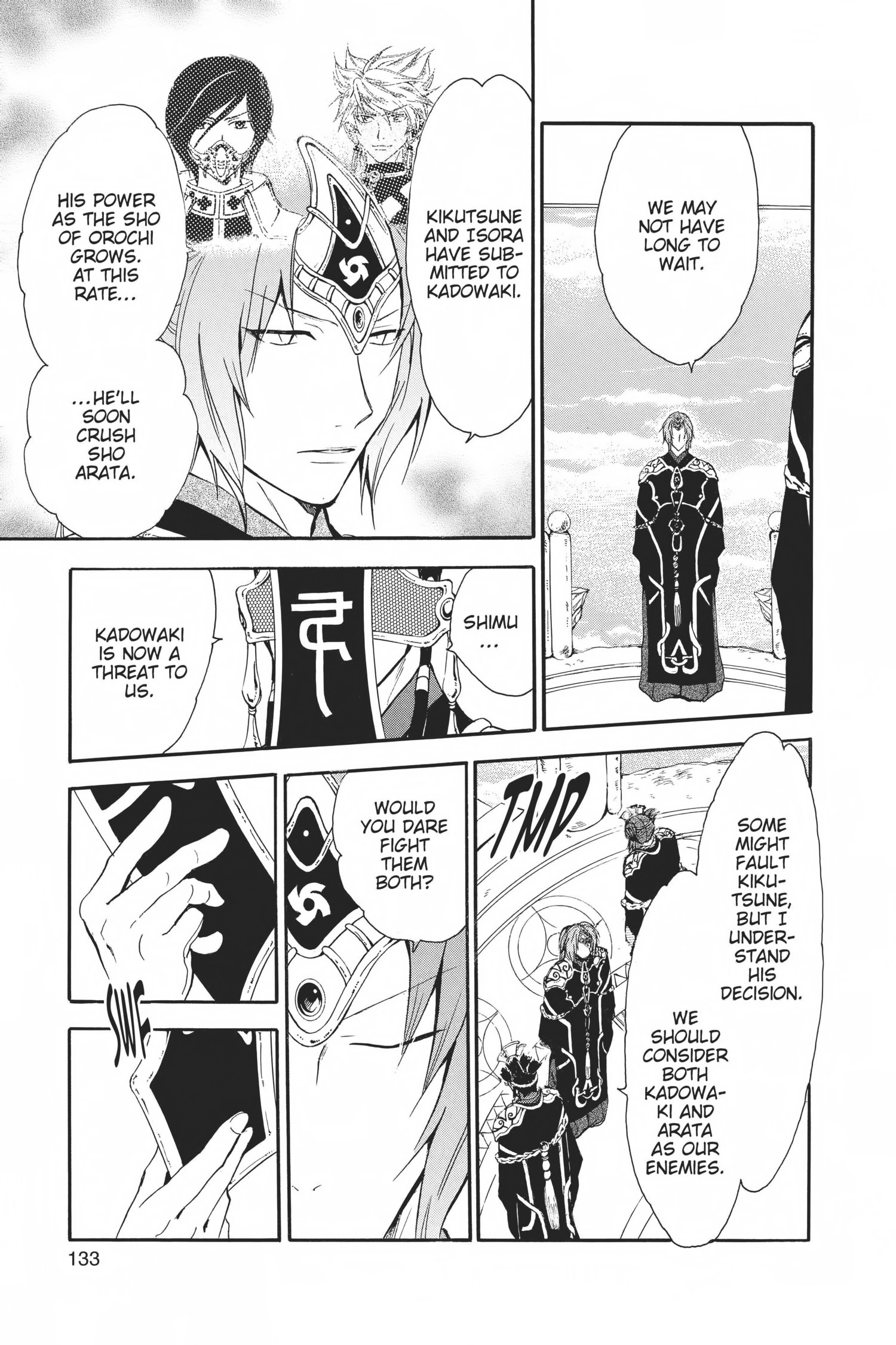 Arata Kangatari Chapter 0 page 129 - 