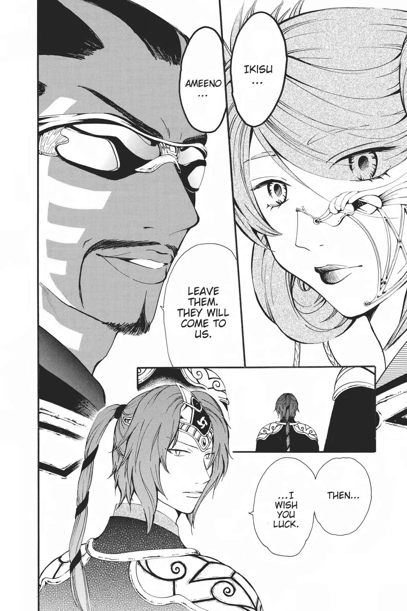 Arata Kangatari Chapter 0 page 130 - 