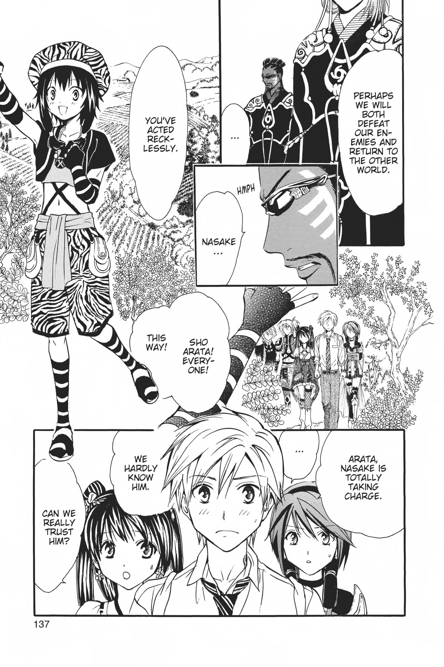 Arata Kangatari Chapter 0 page 133 - 