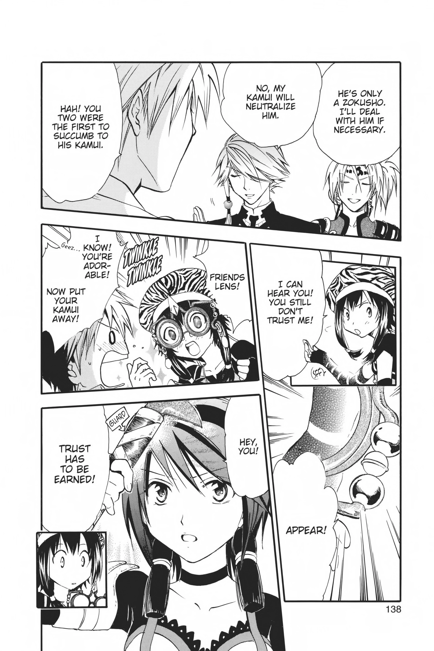 Arata Kangatari Chapter 0 page 134 - 