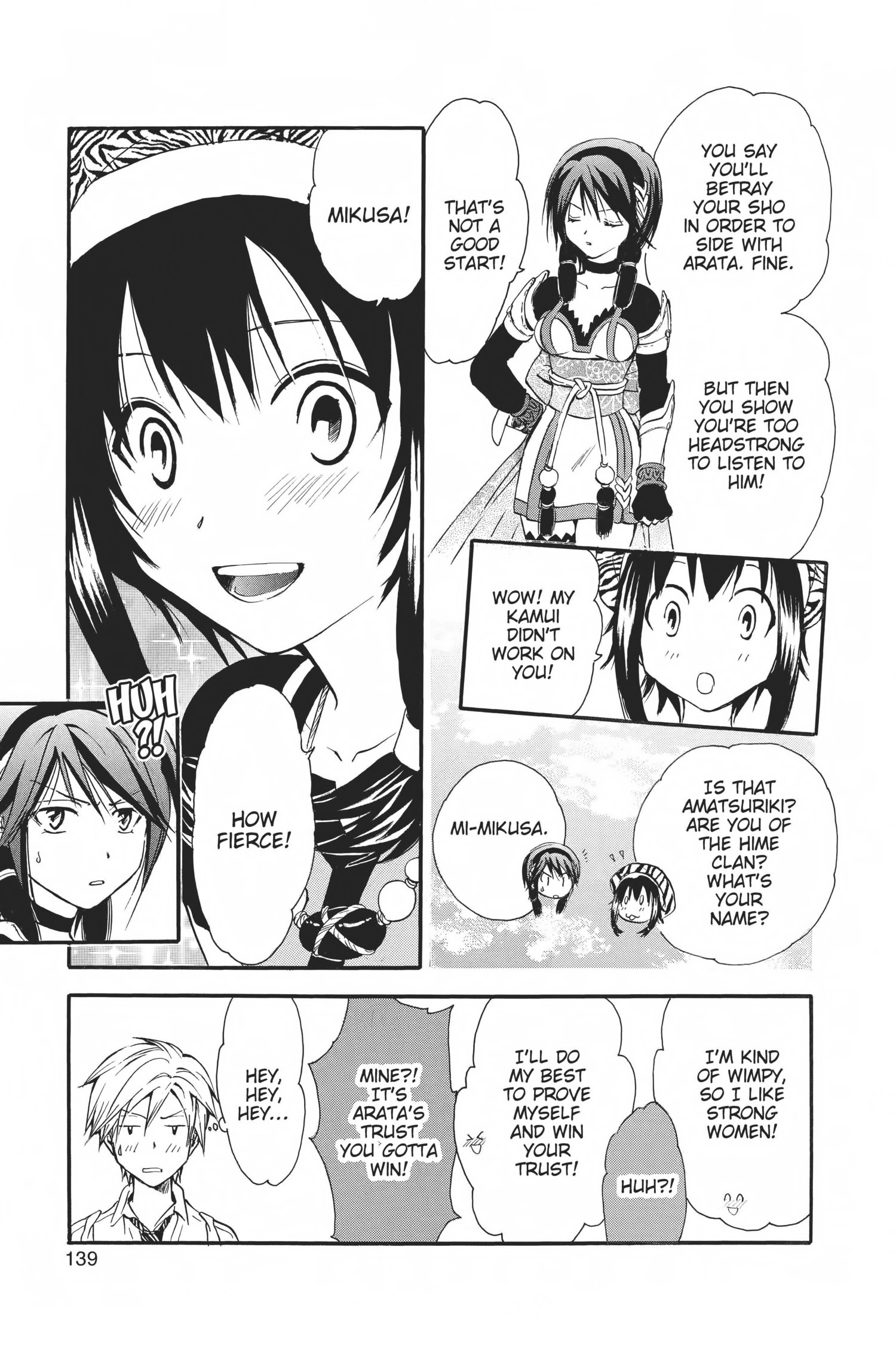 Arata Kangatari Chapter 0 page 135 - 