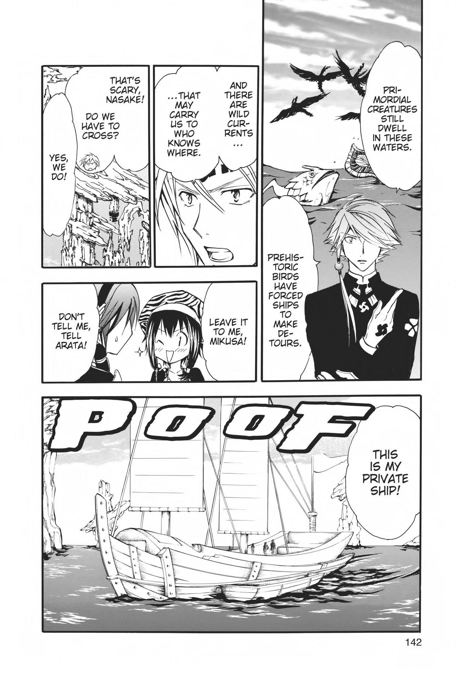 Arata Kangatari Chapter 0 page 137 - 
