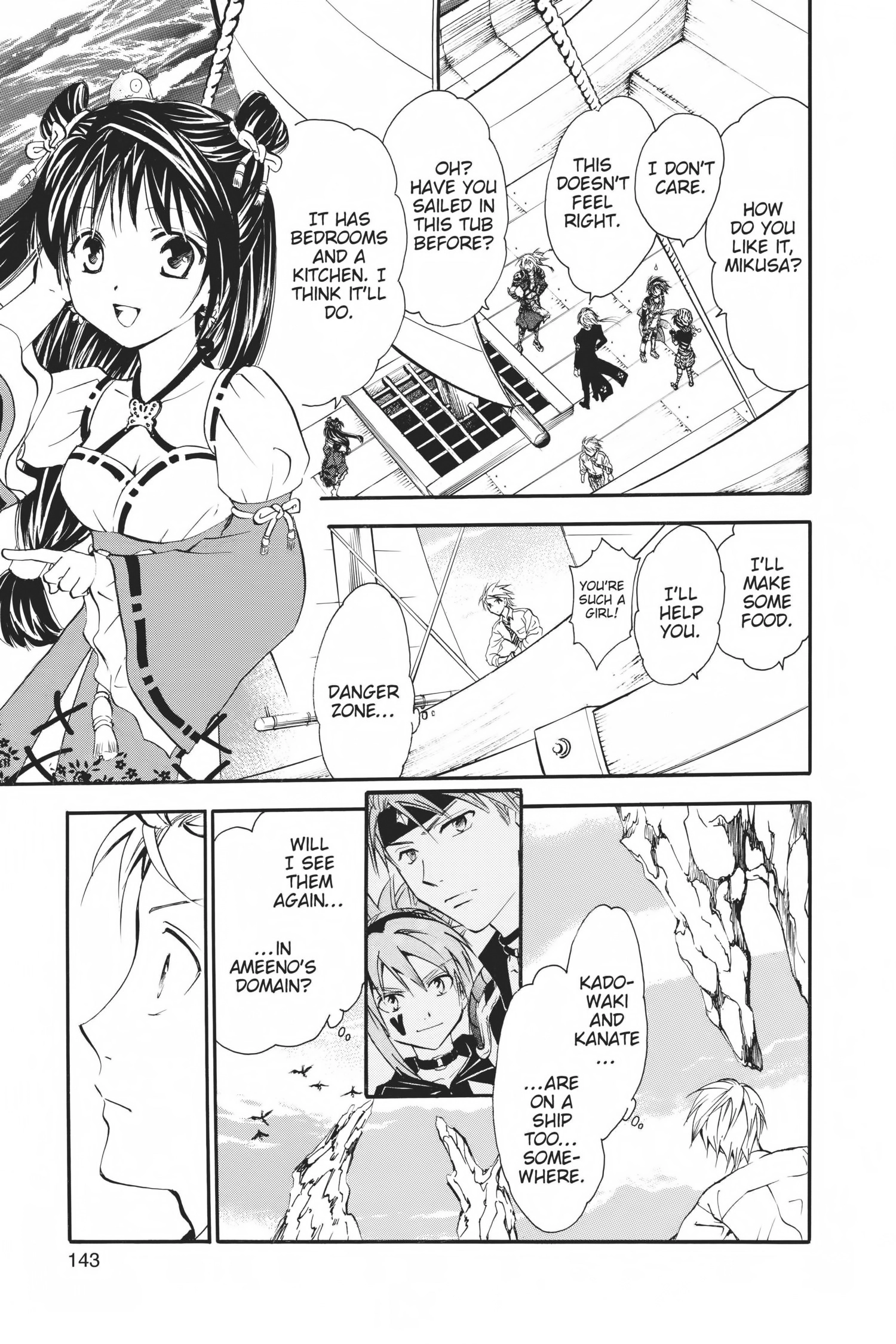 Arata Kangatari Chapter 0 page 138 - 