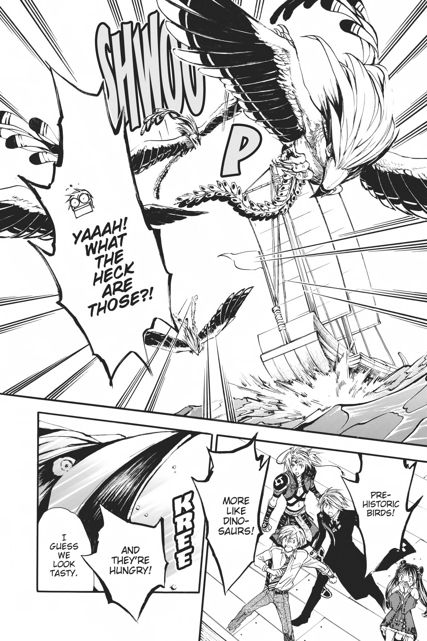 Arata Kangatari Chapter 0 page 139 - 