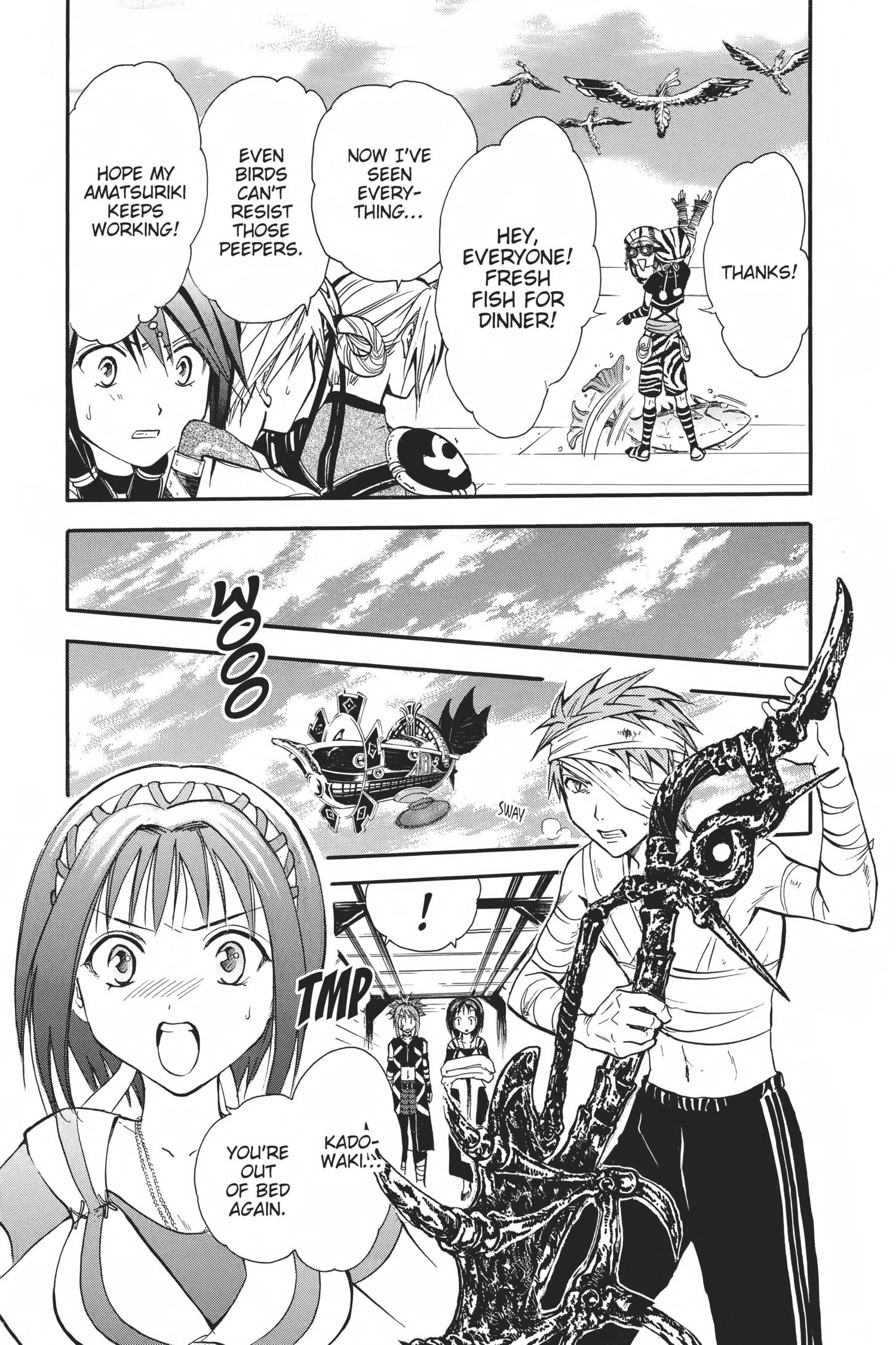 Arata Kangatari Chapter 0 page 142 - 