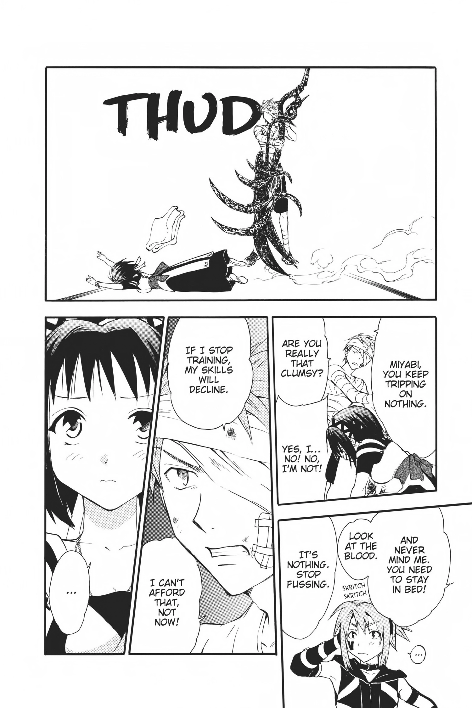 Arata Kangatari Chapter 0 page 143 - 