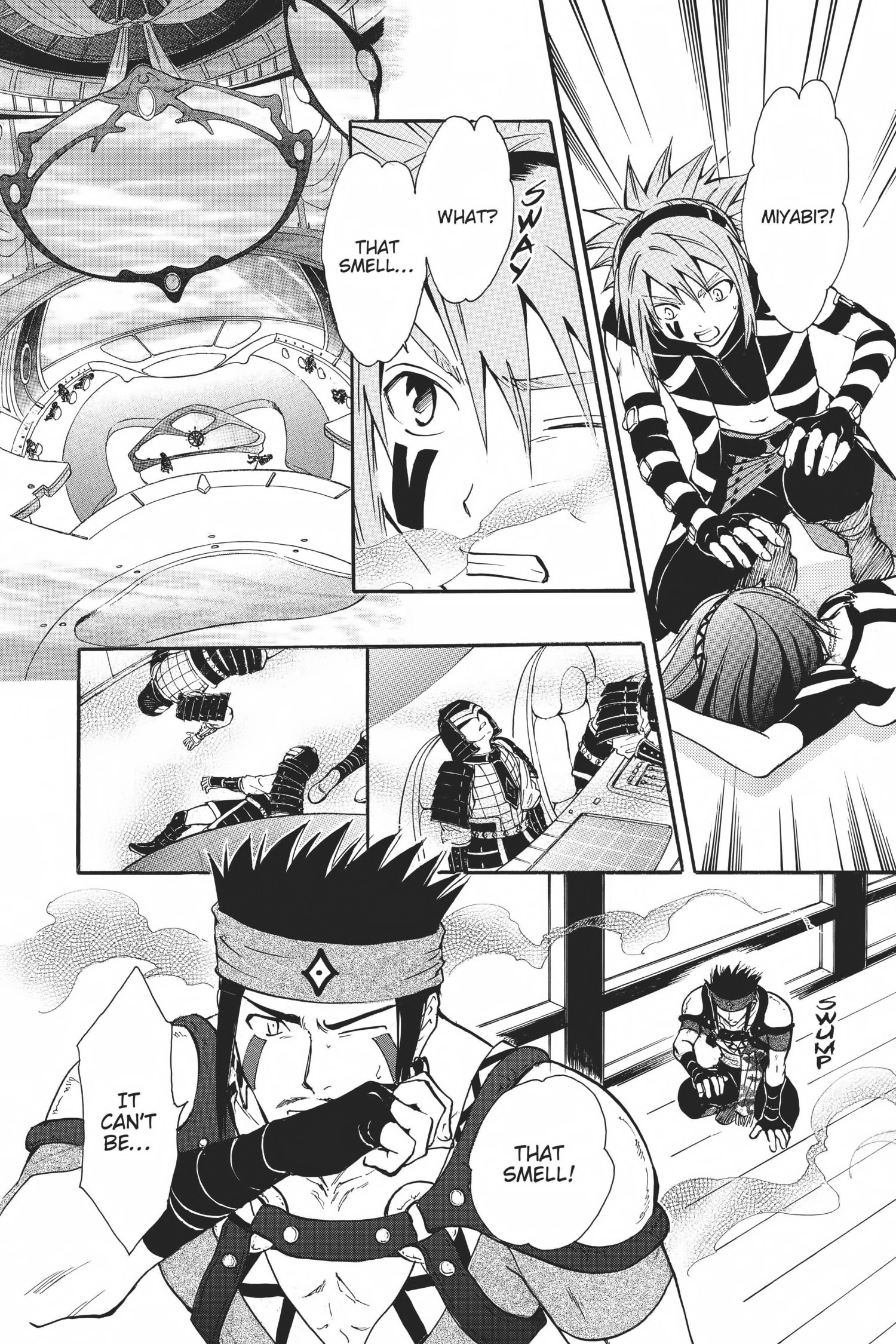 Arata Kangatari Chapter 0 page 145 - 