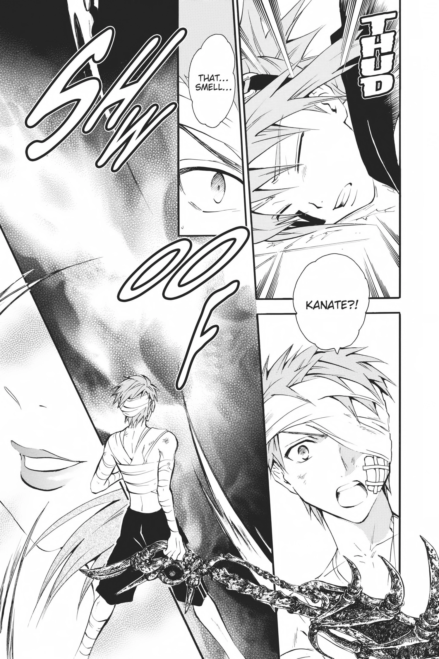 Arata Kangatari Chapter 0 page 146 - 