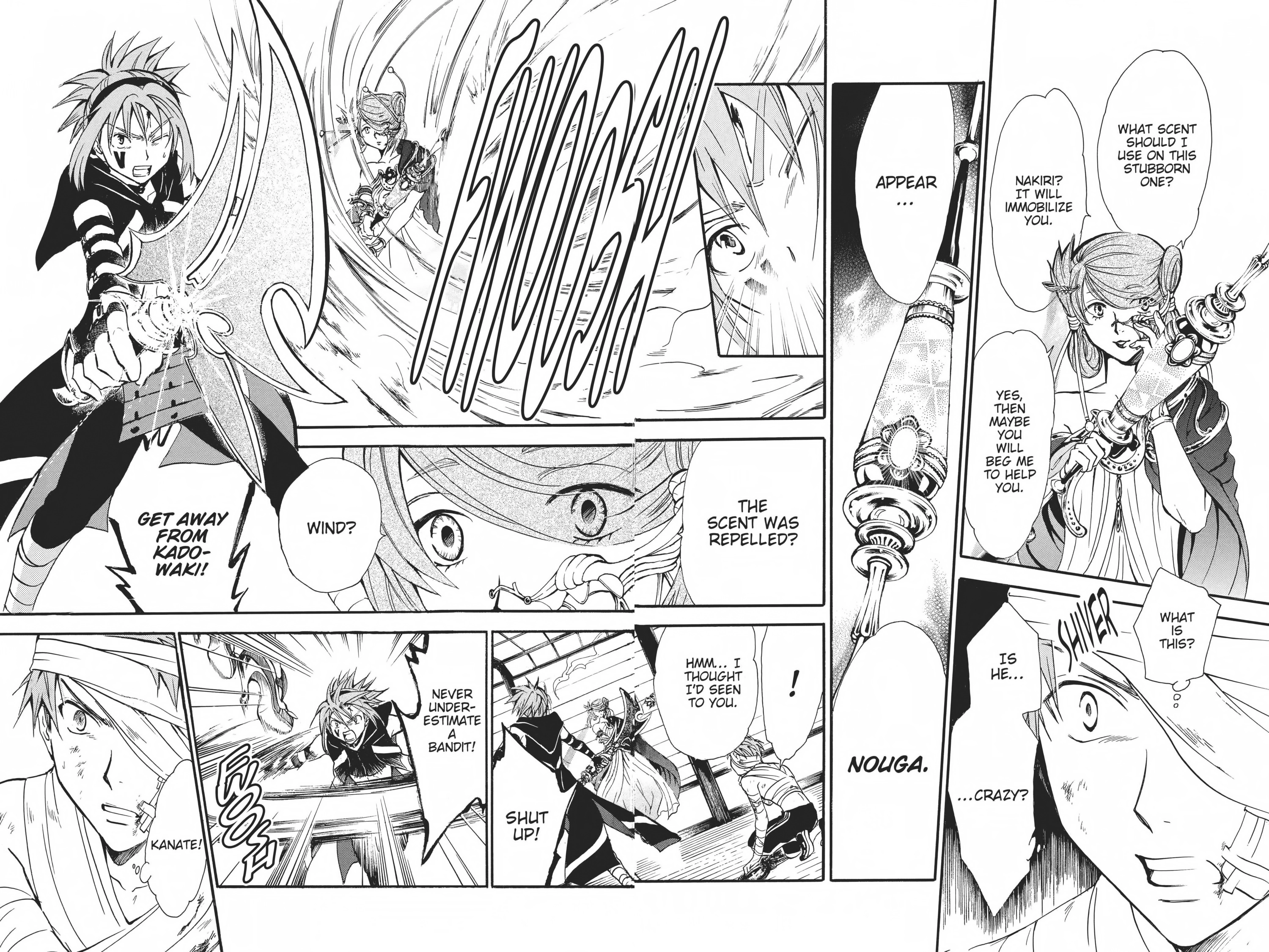 Arata Kangatari Chapter 0 page 152 - 