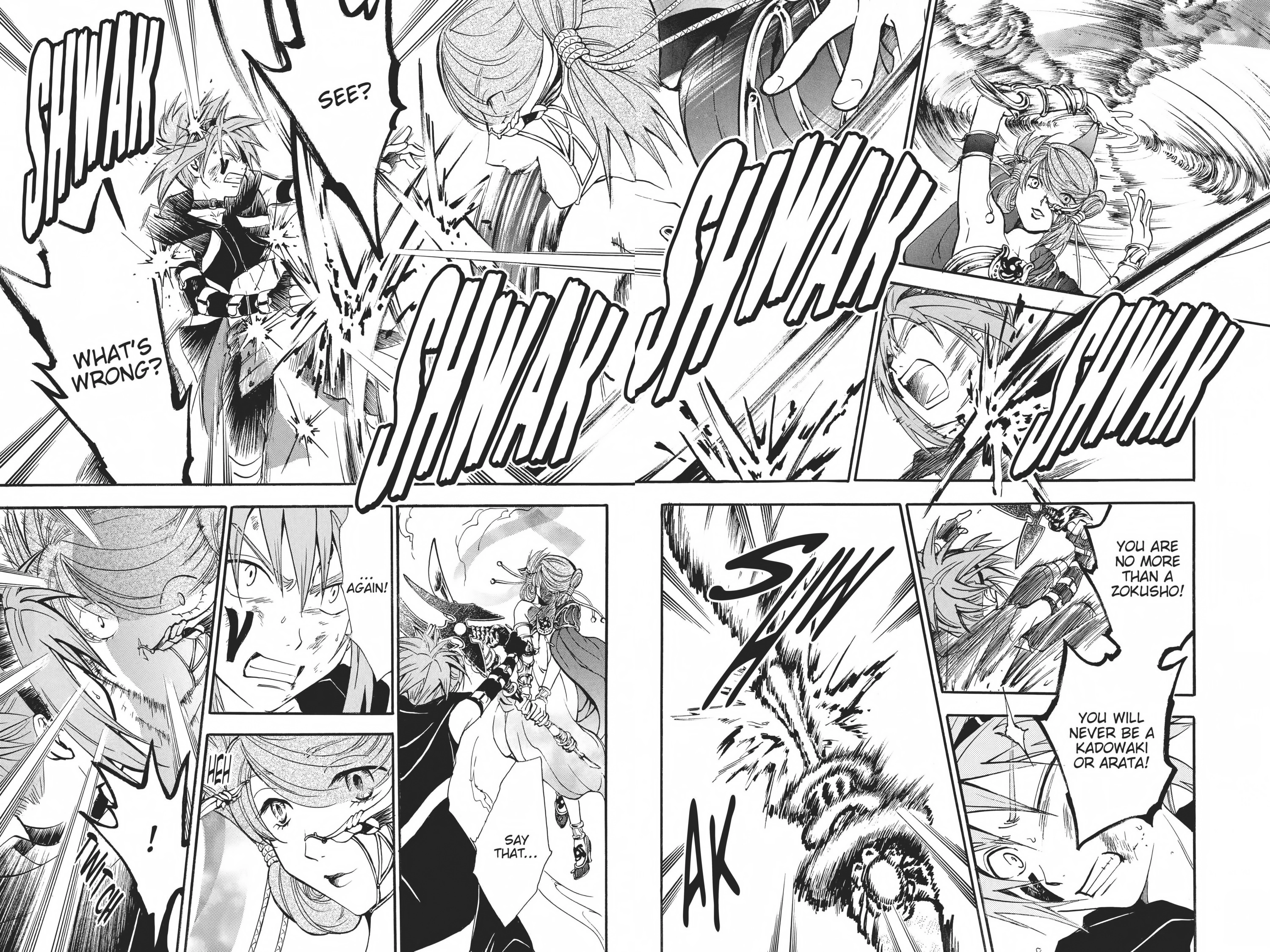 Arata Kangatari Chapter 0 page 153 - 