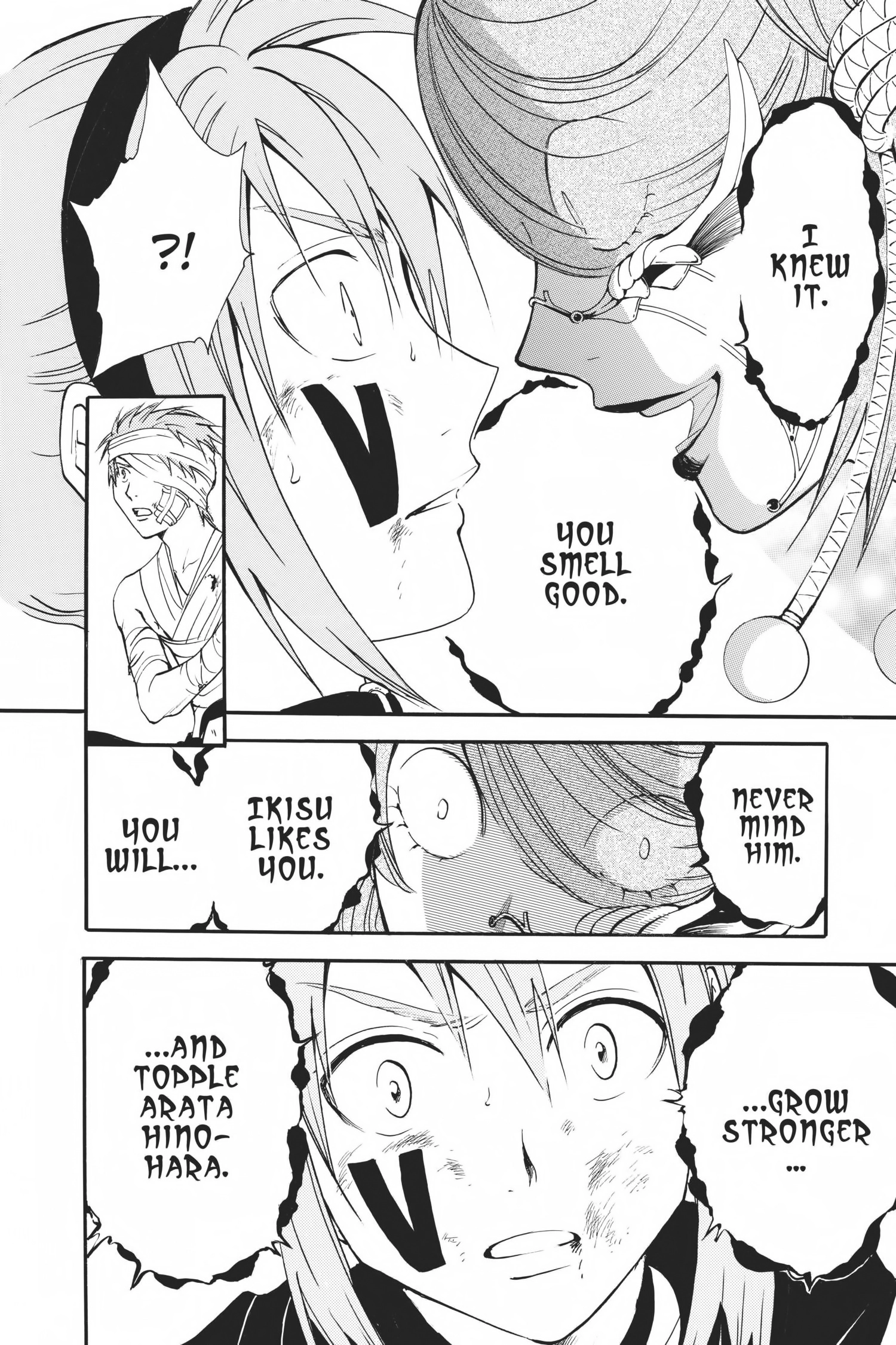 Arata Kangatari Chapter 0 page 154 - 