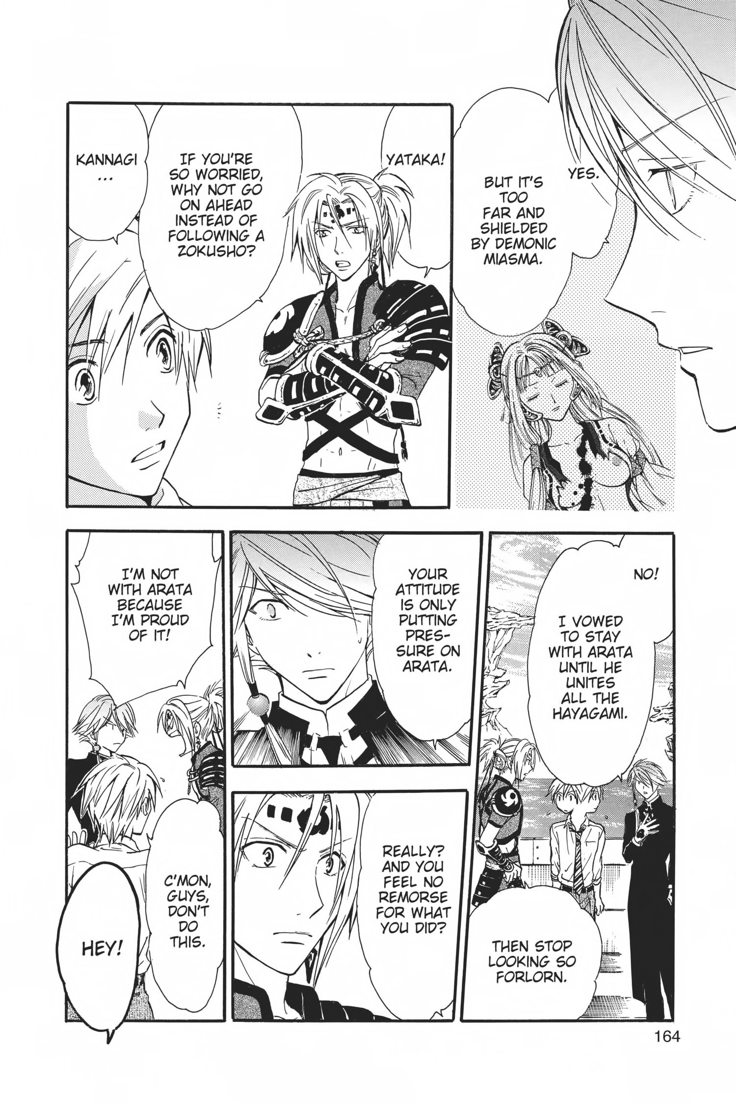 Arata Kangatari Chapter 0 page 156 - 