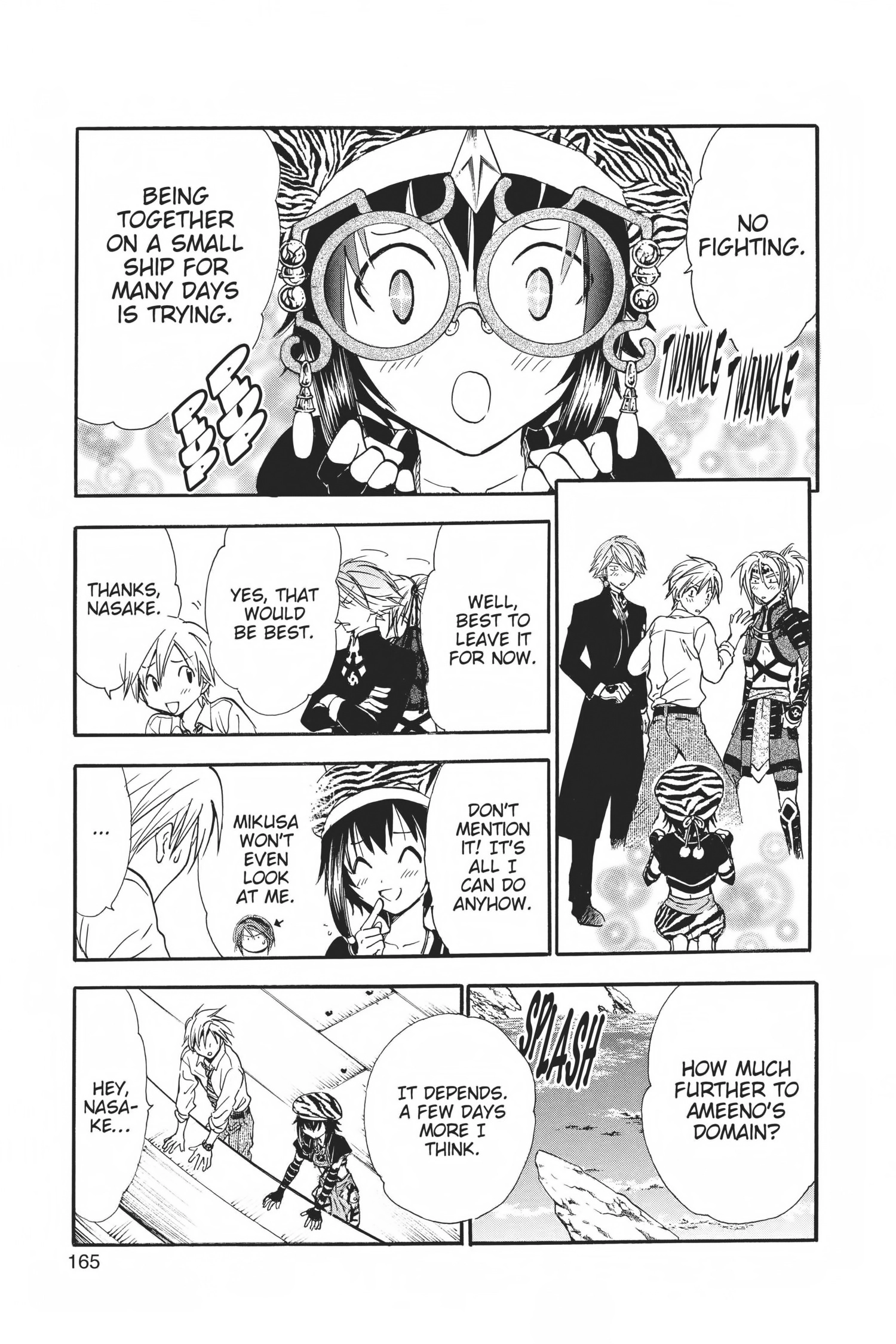 Arata Kangatari Chapter 0 page 157 - 