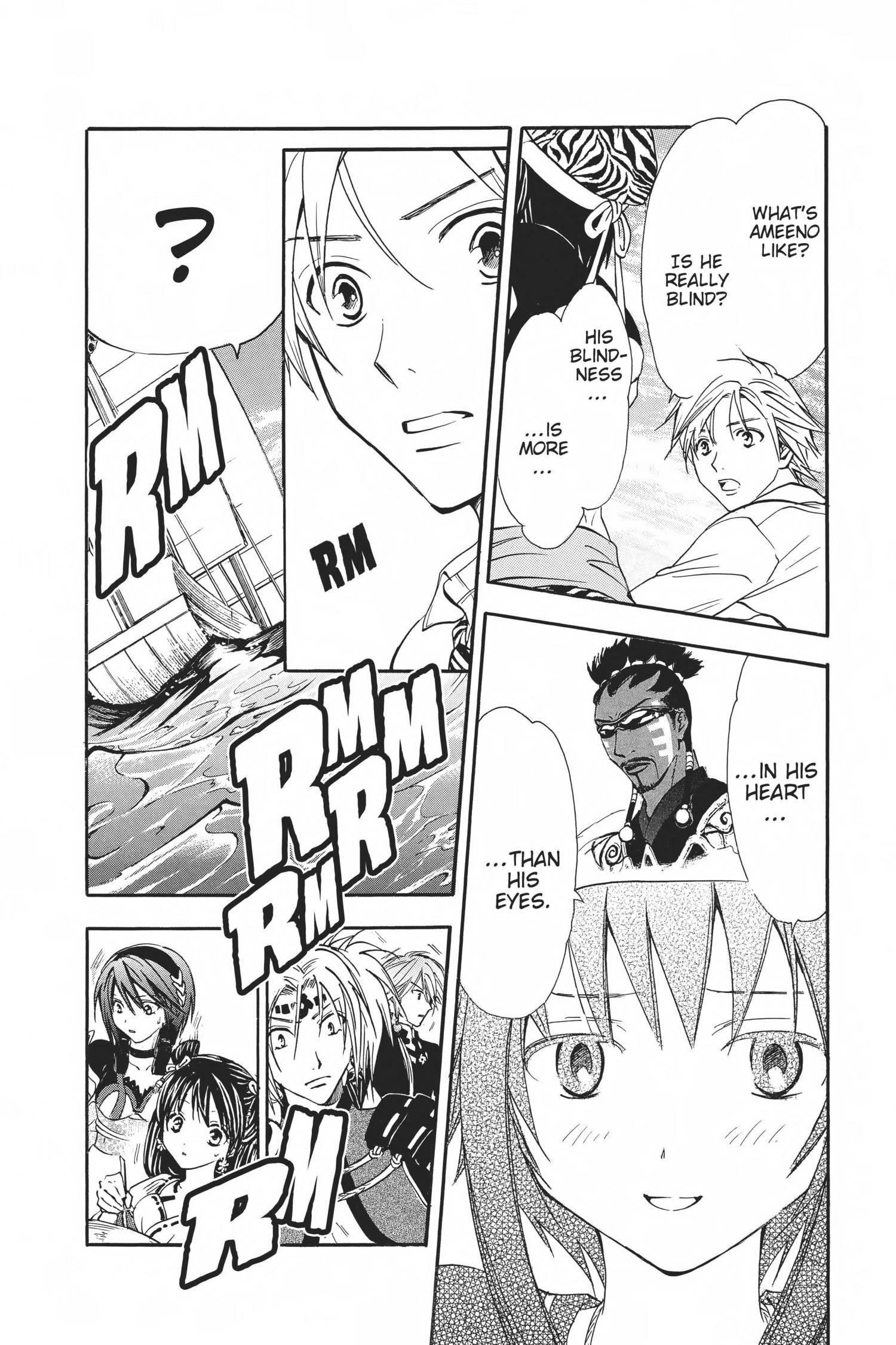 Arata Kangatari Chapter 0 page 158 - 