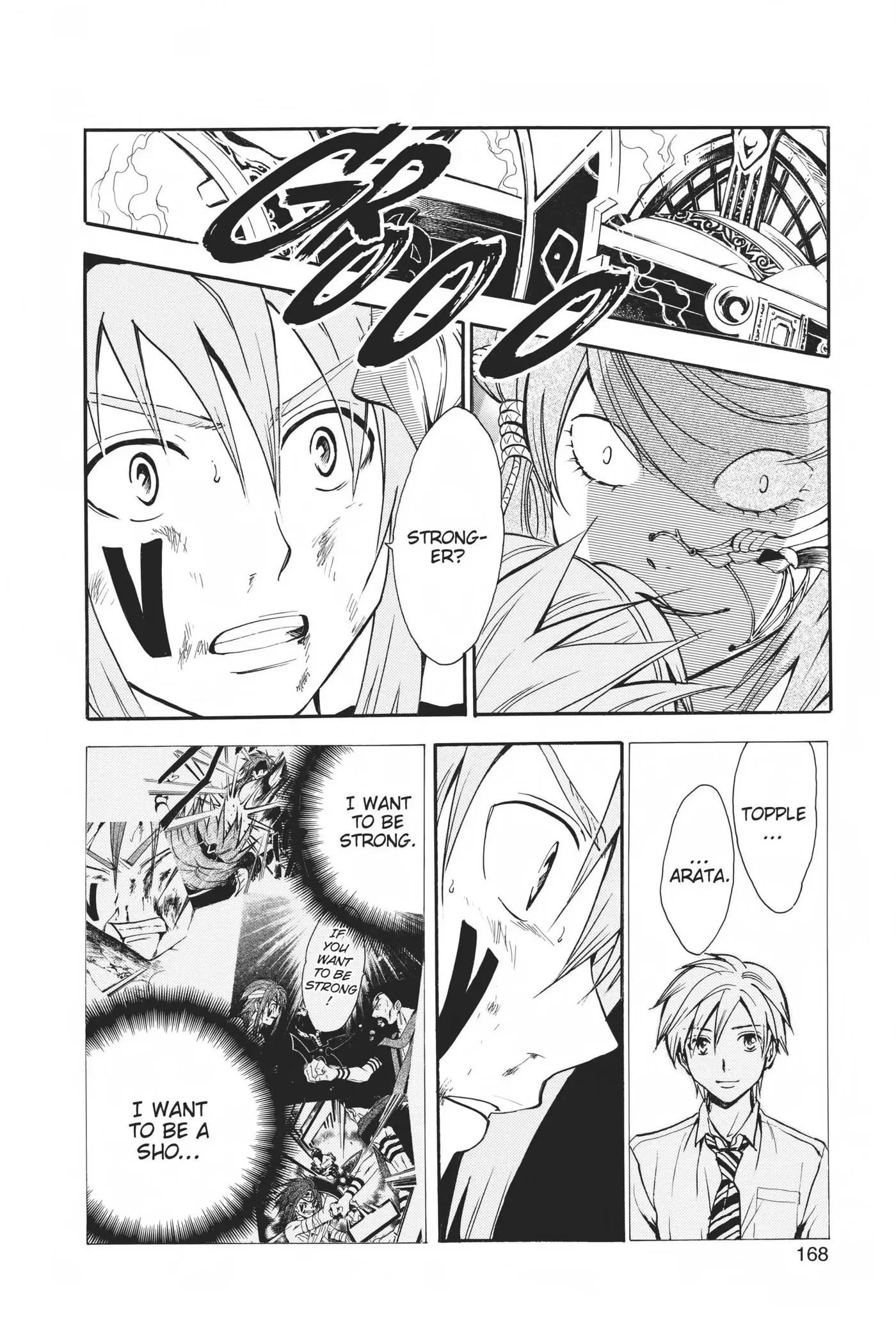 Arata Kangatari Chapter 0 page 160 - 