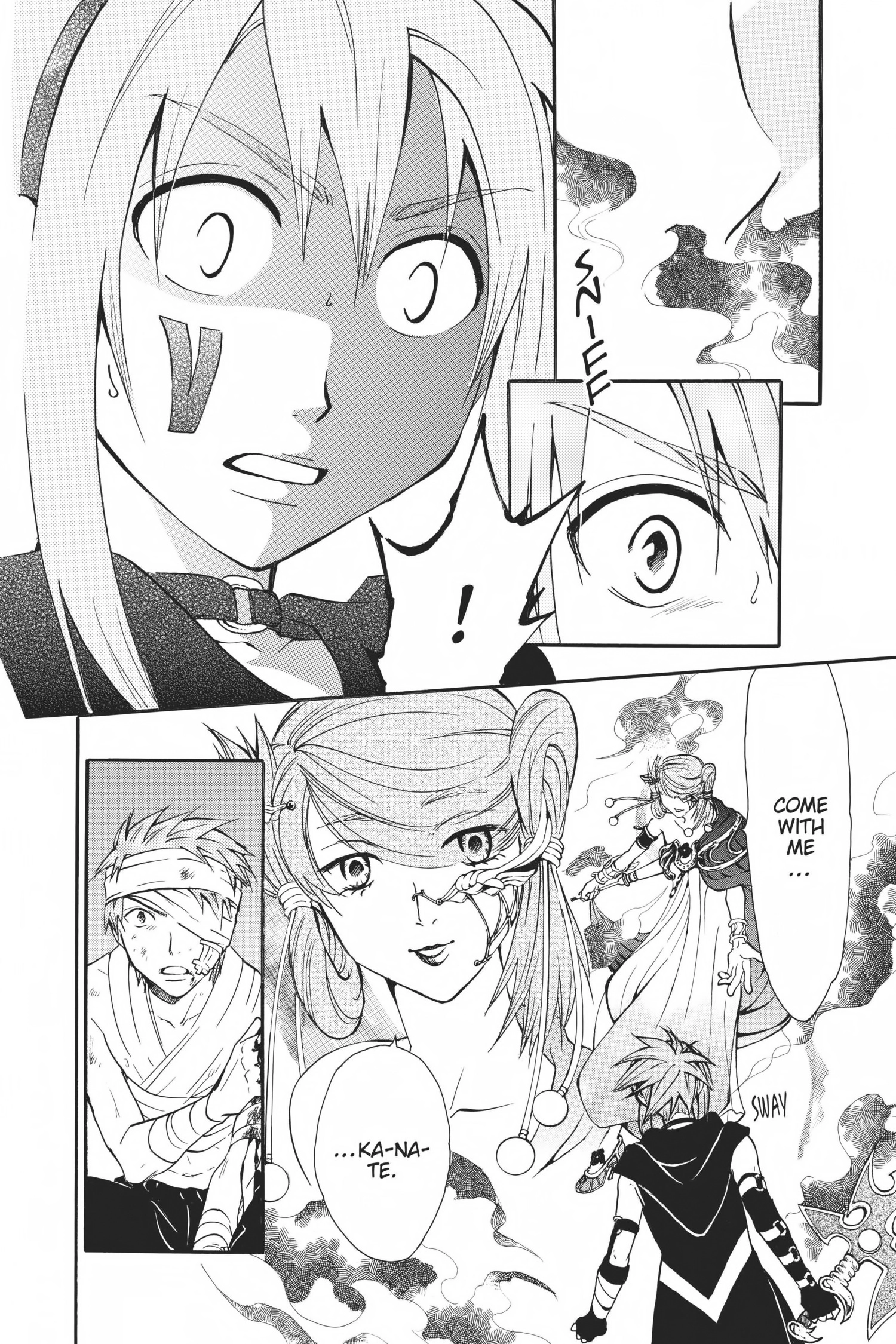 Arata Kangatari Chapter 0 page 162 - 
