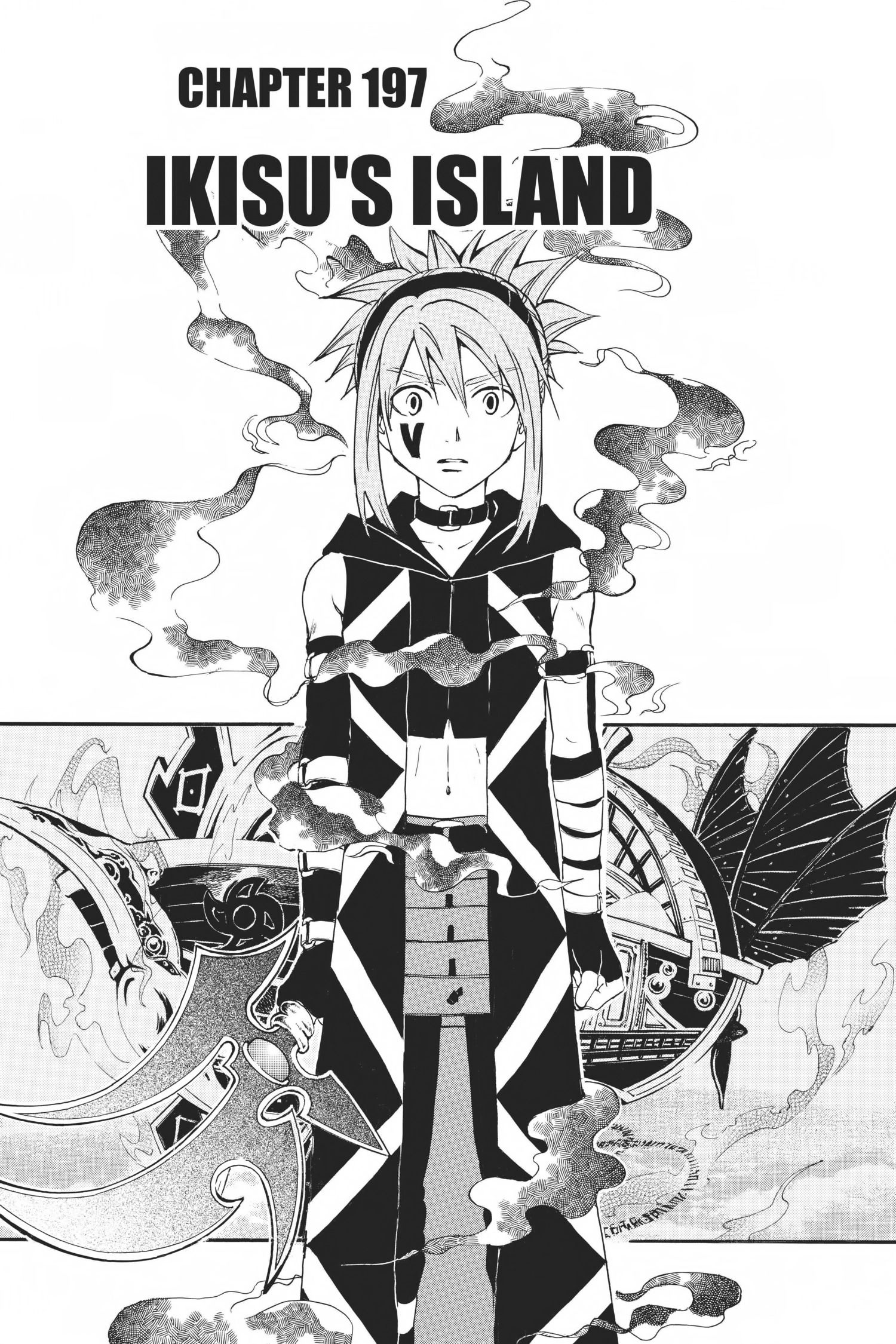 Arata Kangatari Chapter 0 page 163 - 