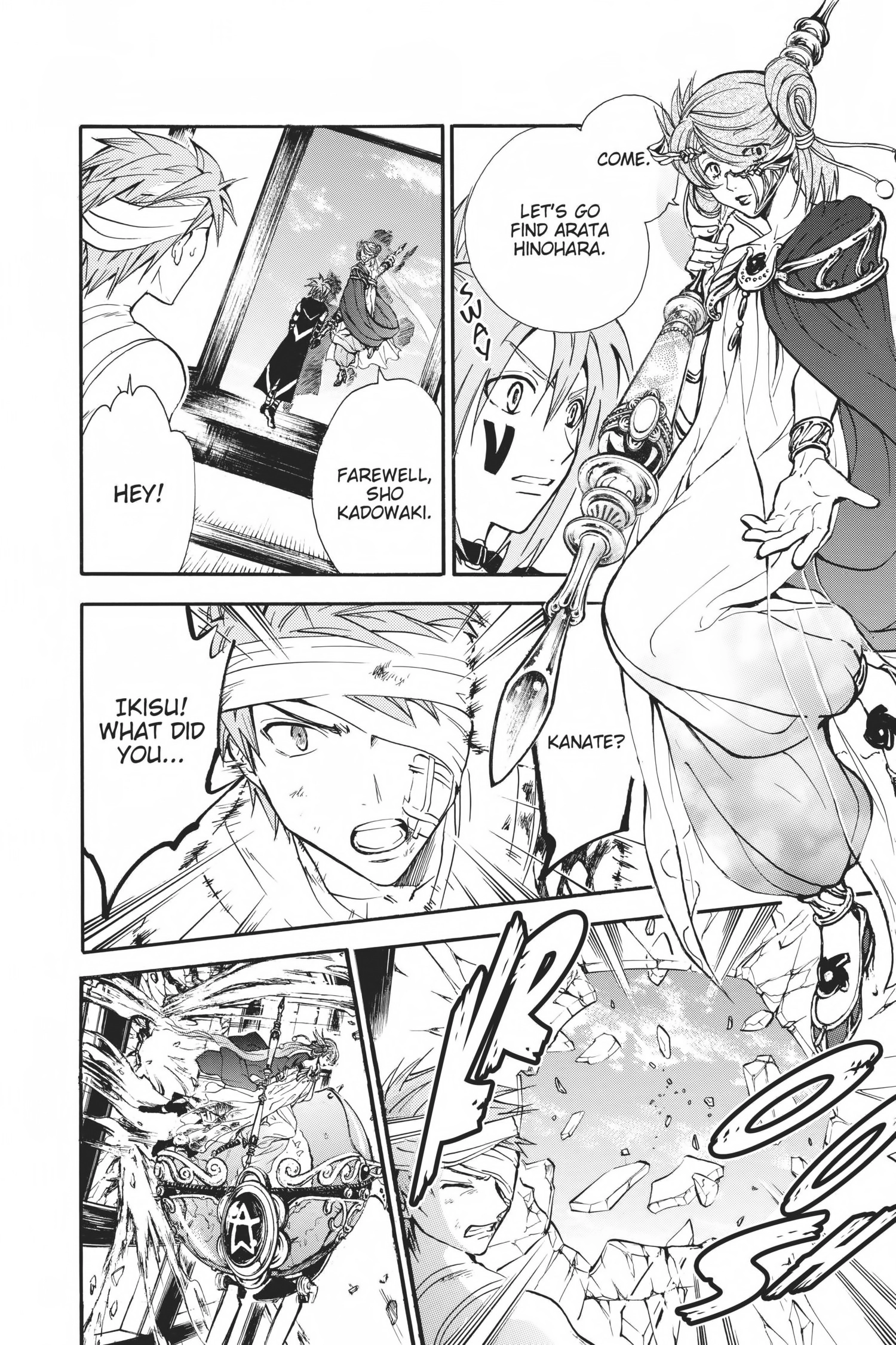 Arata Kangatari Chapter 0 page 164 - 