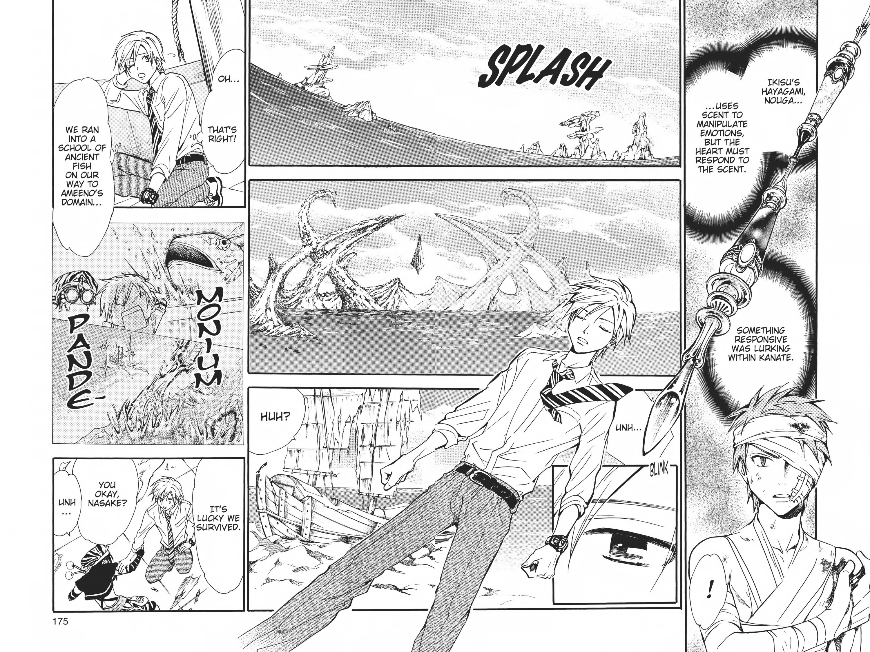 Arata Kangatari Chapter 0 page 166 - 