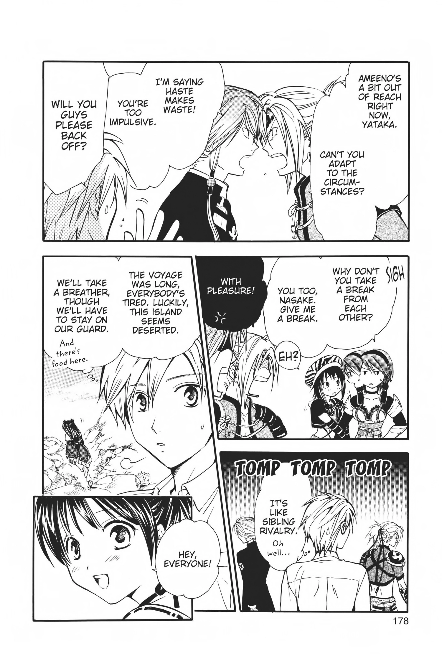 Arata Kangatari Chapter 0 page 169 - 
