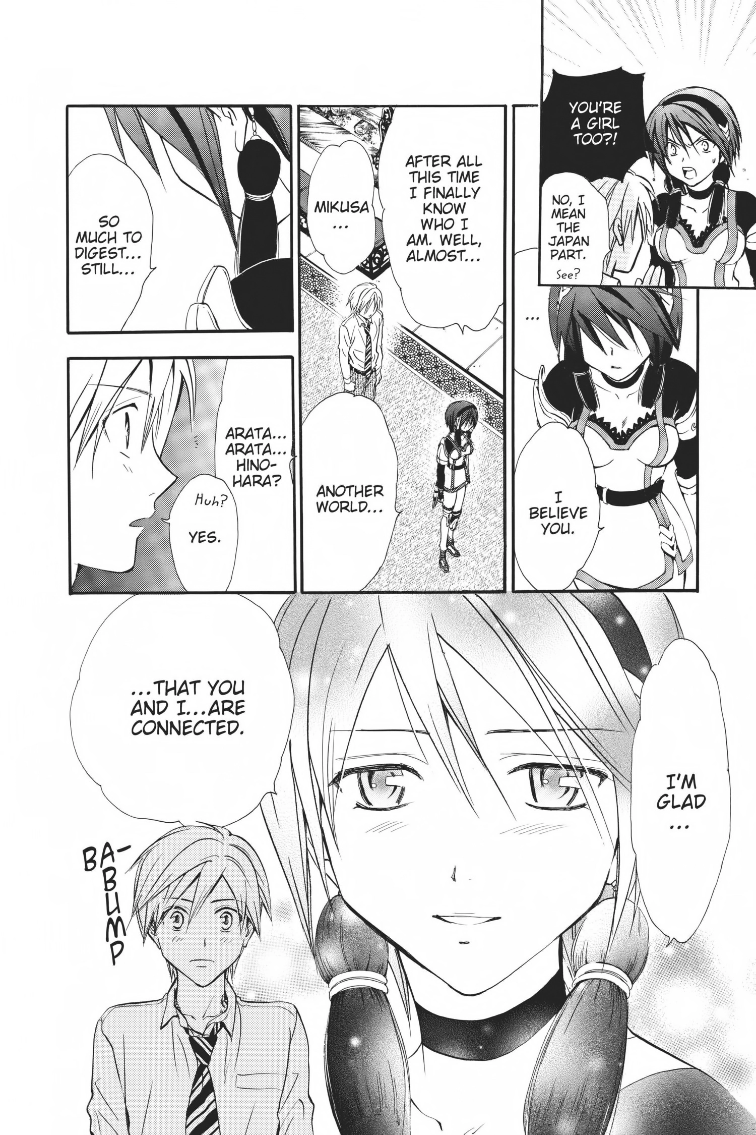 Arata Kangatari Chapter 0 page 18 - 
