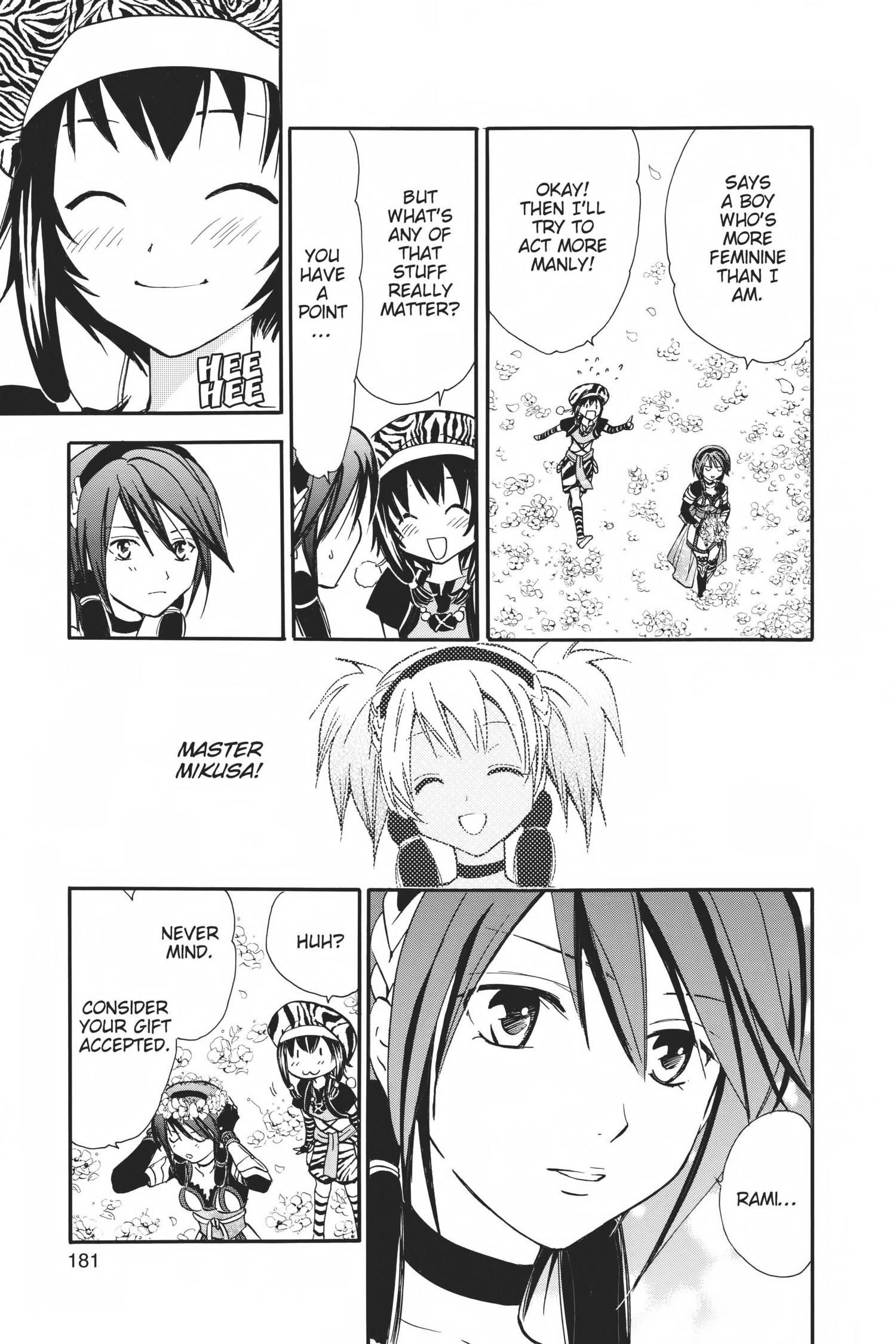 Arata Kangatari Chapter 0 page 172 - 