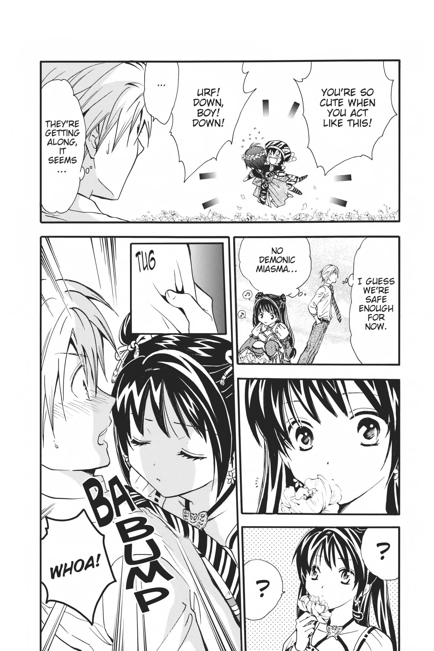 Arata Kangatari Chapter 0 page 173 - 