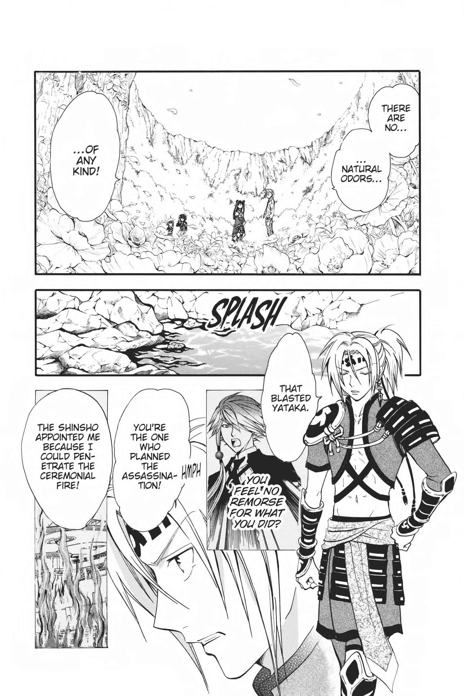 Arata Kangatari Chapter 0 page 175 - 