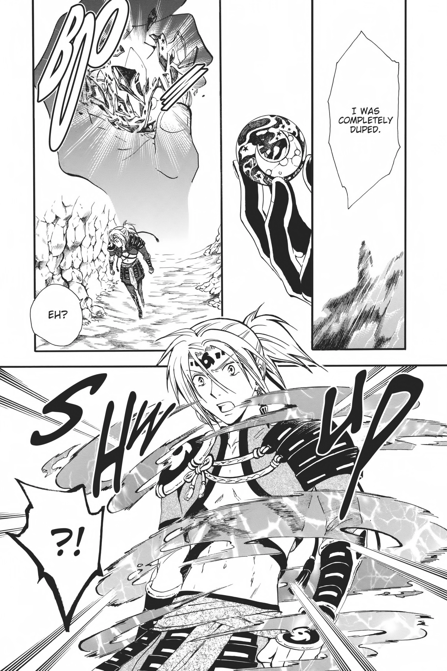 Arata Kangatari Chapter 0 page 176 - 