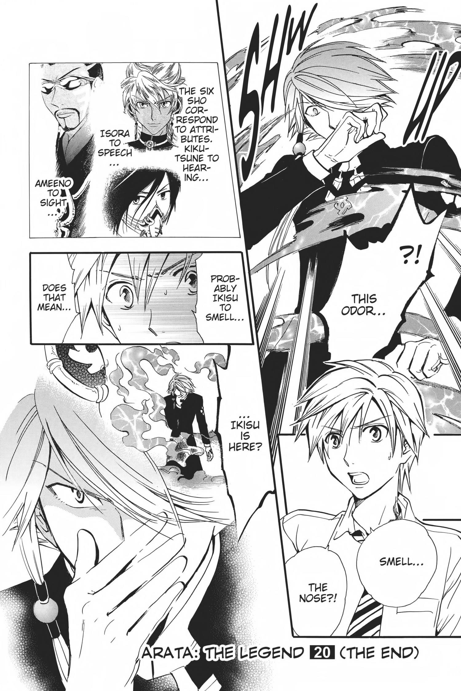 Arata Kangatari Chapter 0 page 178 - 