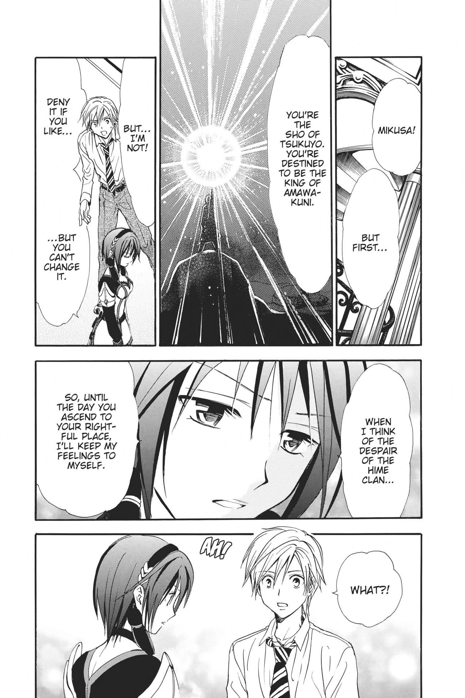 Arata Kangatari Chapter 0 page 19 - 