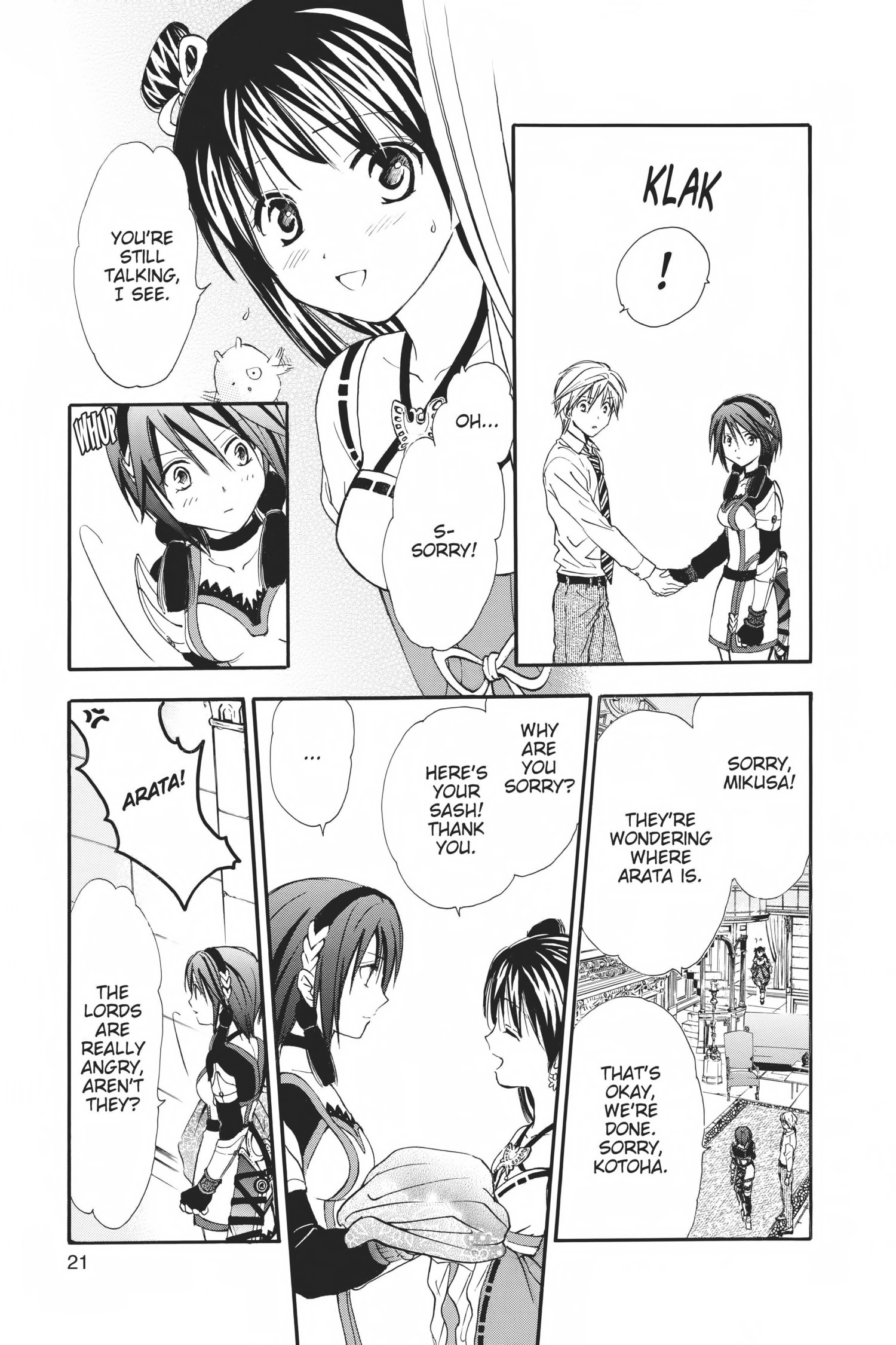 Arata Kangatari Chapter 0 page 21 - 