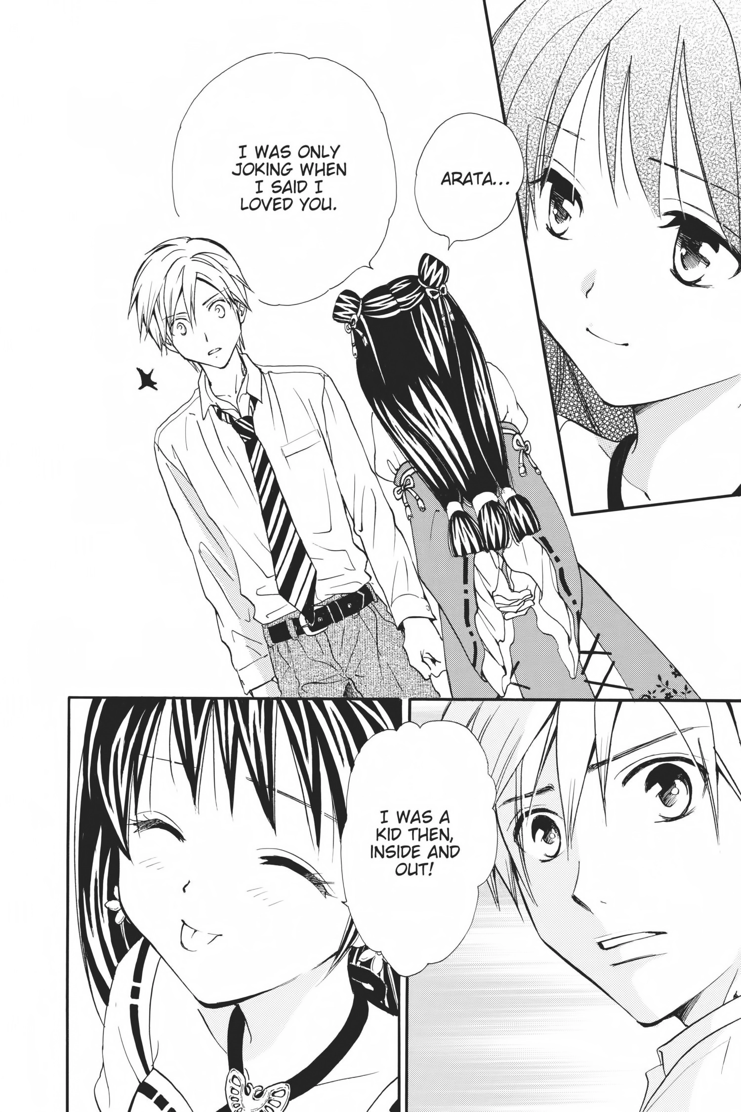 Arata Kangatari Chapter 0 page 22 - 