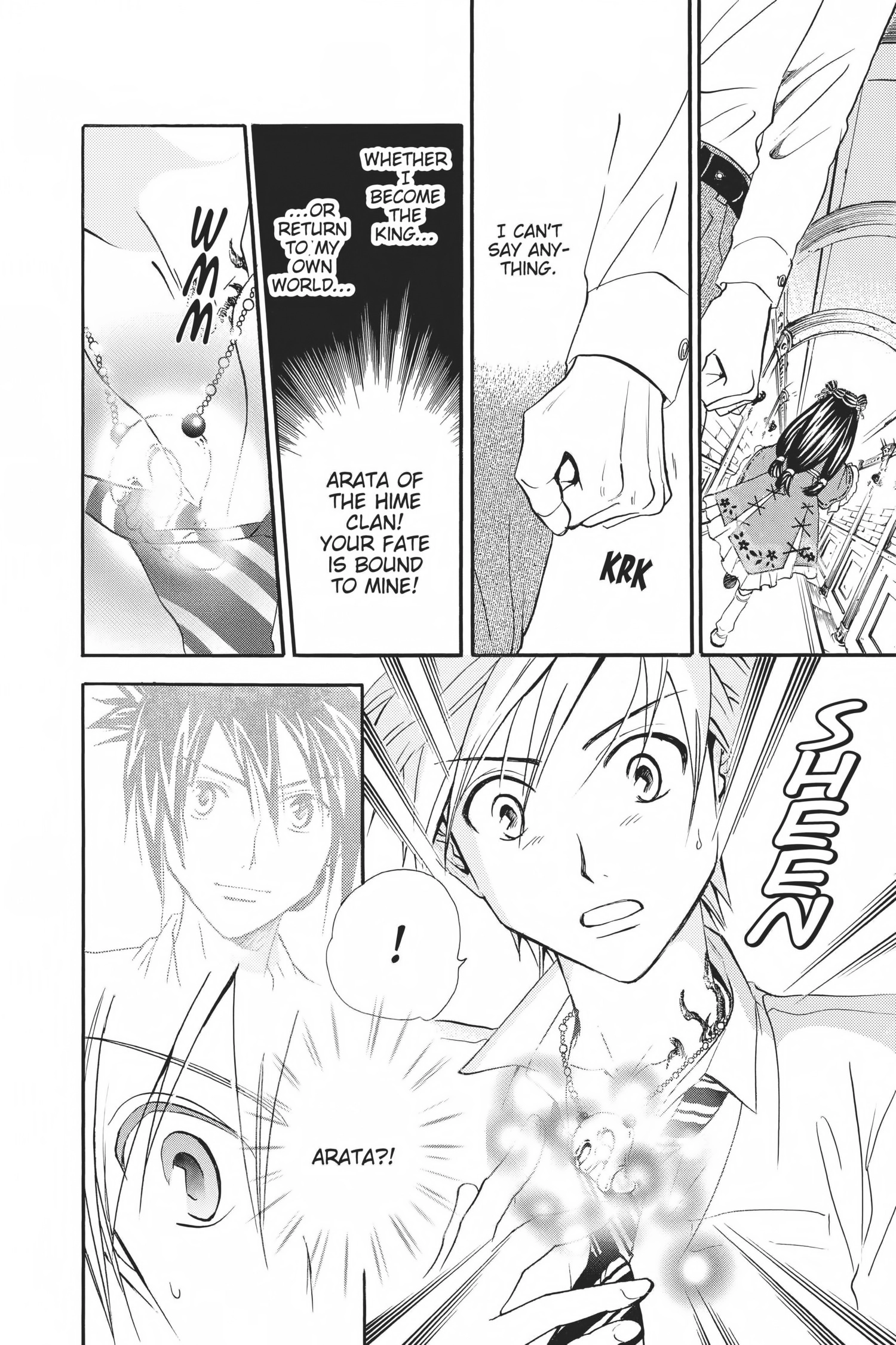 Arata Kangatari Chapter 0 page 24 - 
