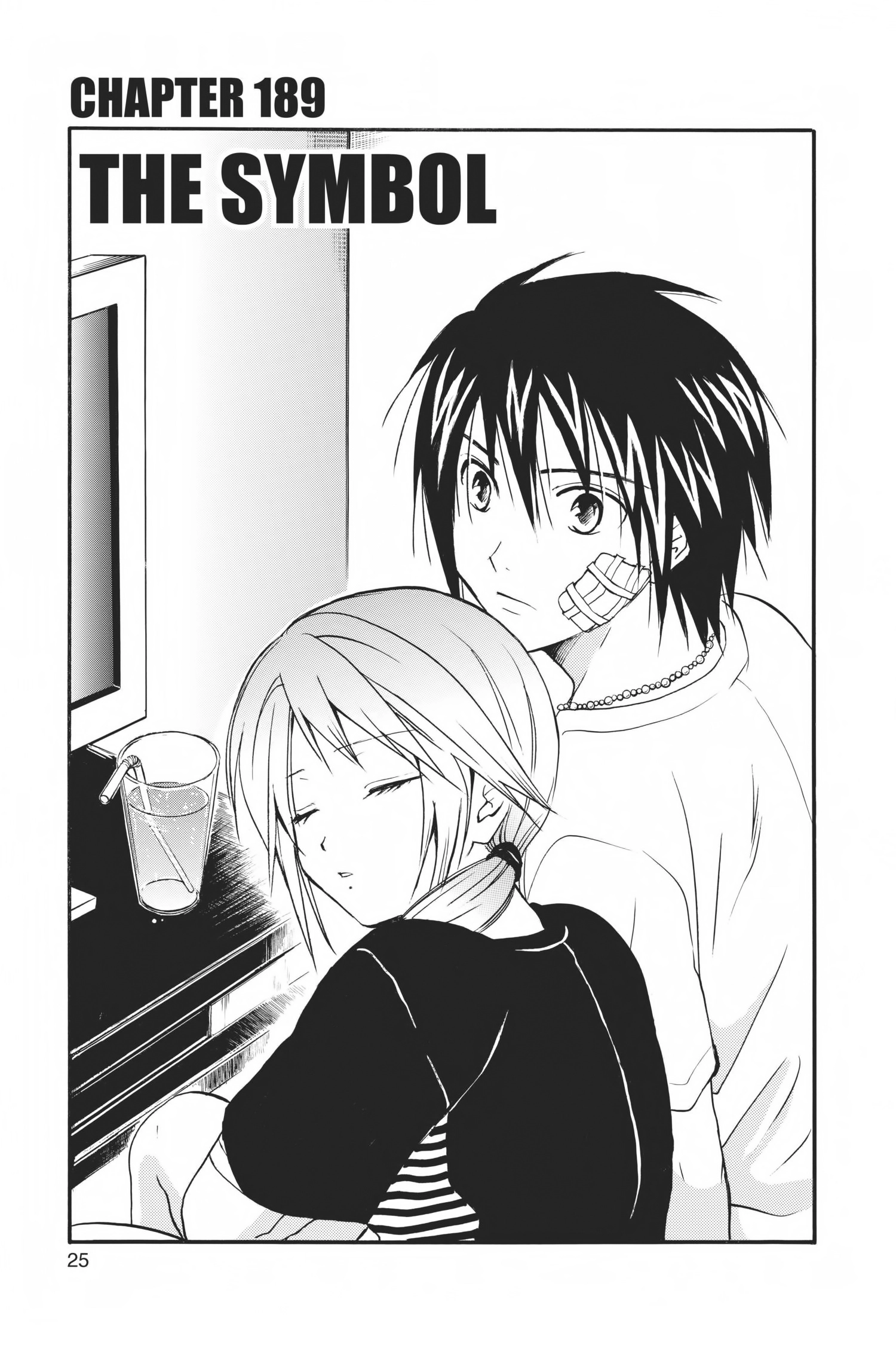 Arata Kangatari Chapter 0 page 25 - 