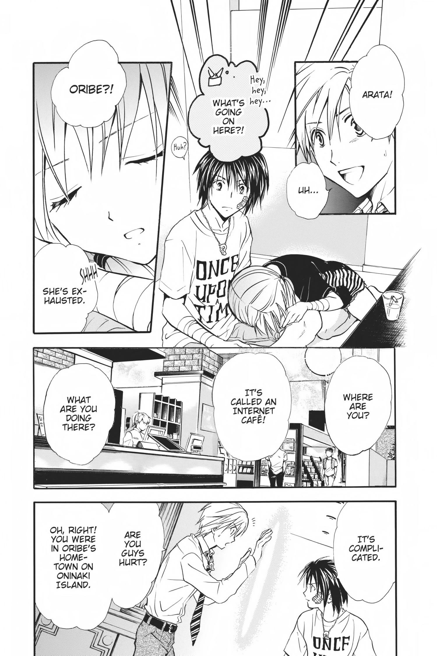 Arata Kangatari Chapter 0 page 27 - 