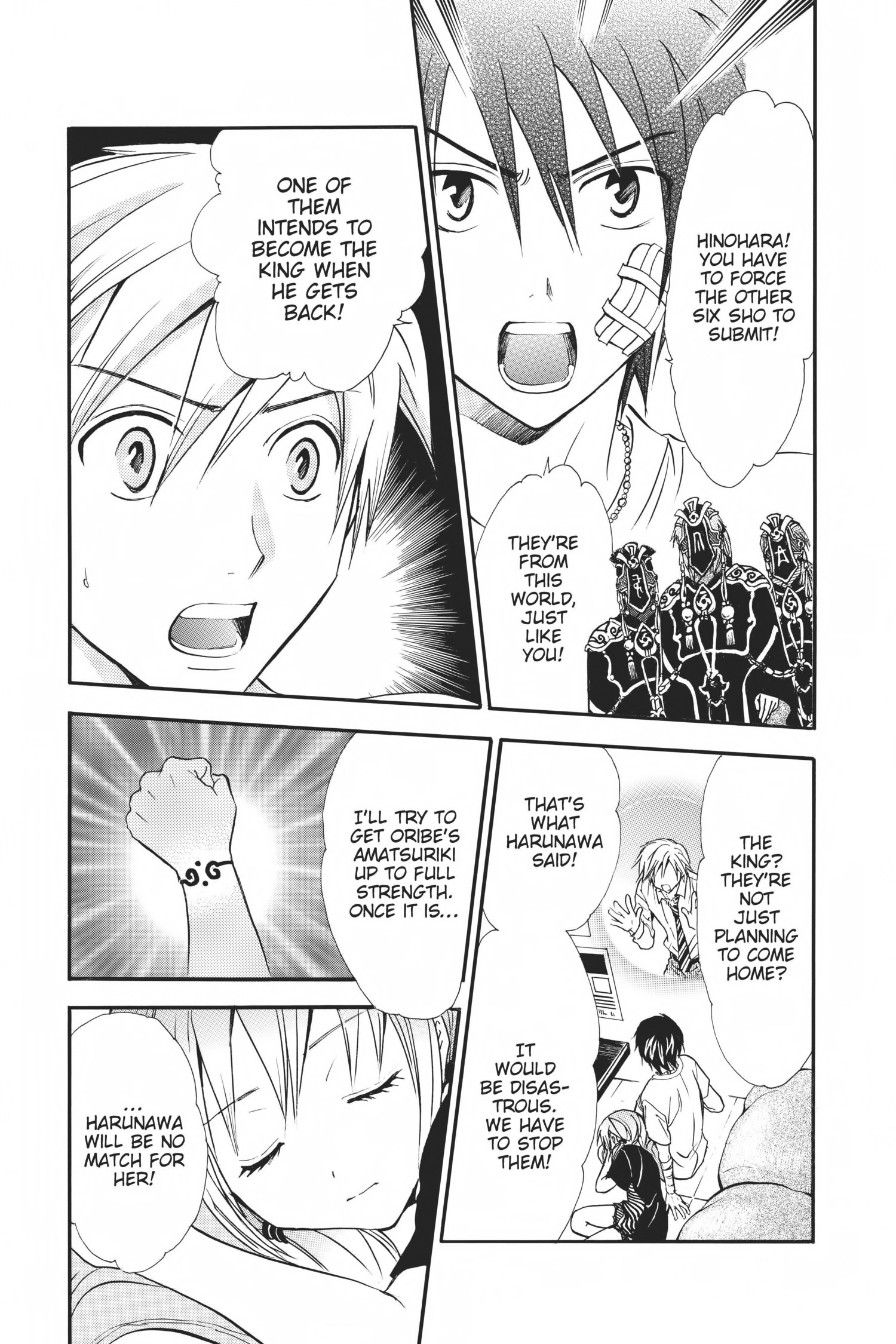 Arata Kangatari Chapter 0 page 29 - 