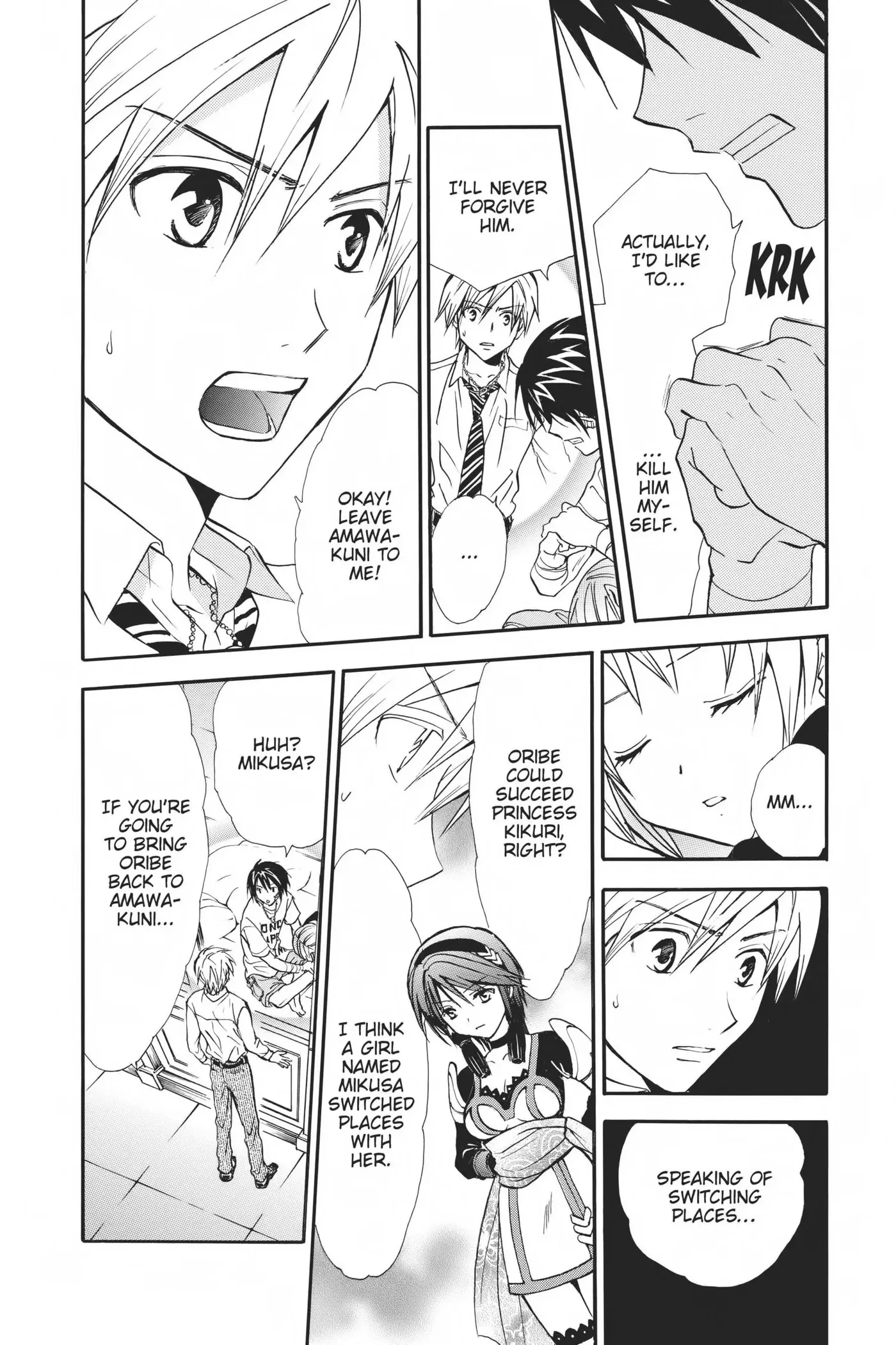 Arata Kangatari Chapter 0 page 30 - 