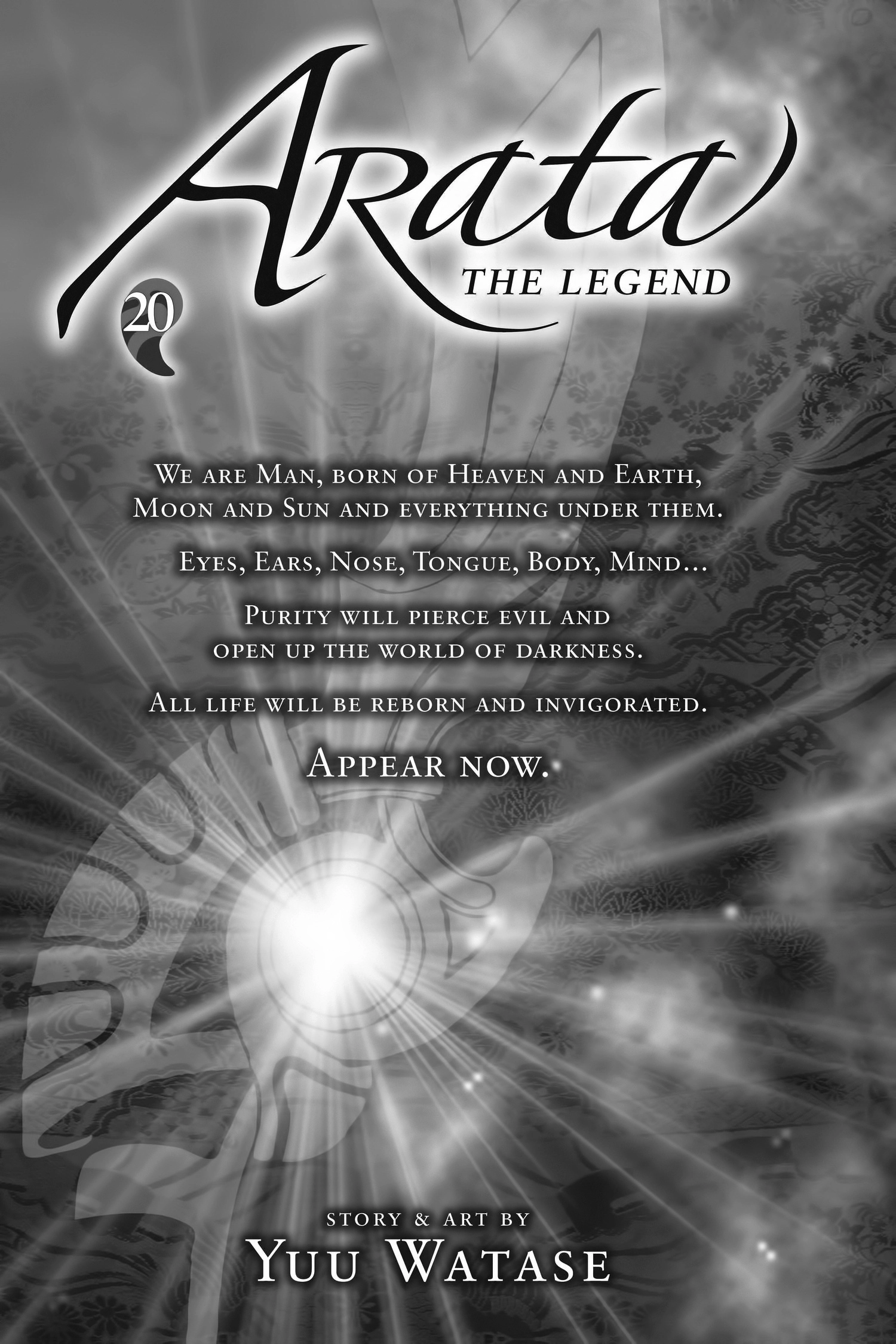 Arata Kangatari Chapter 0 page 4 - 