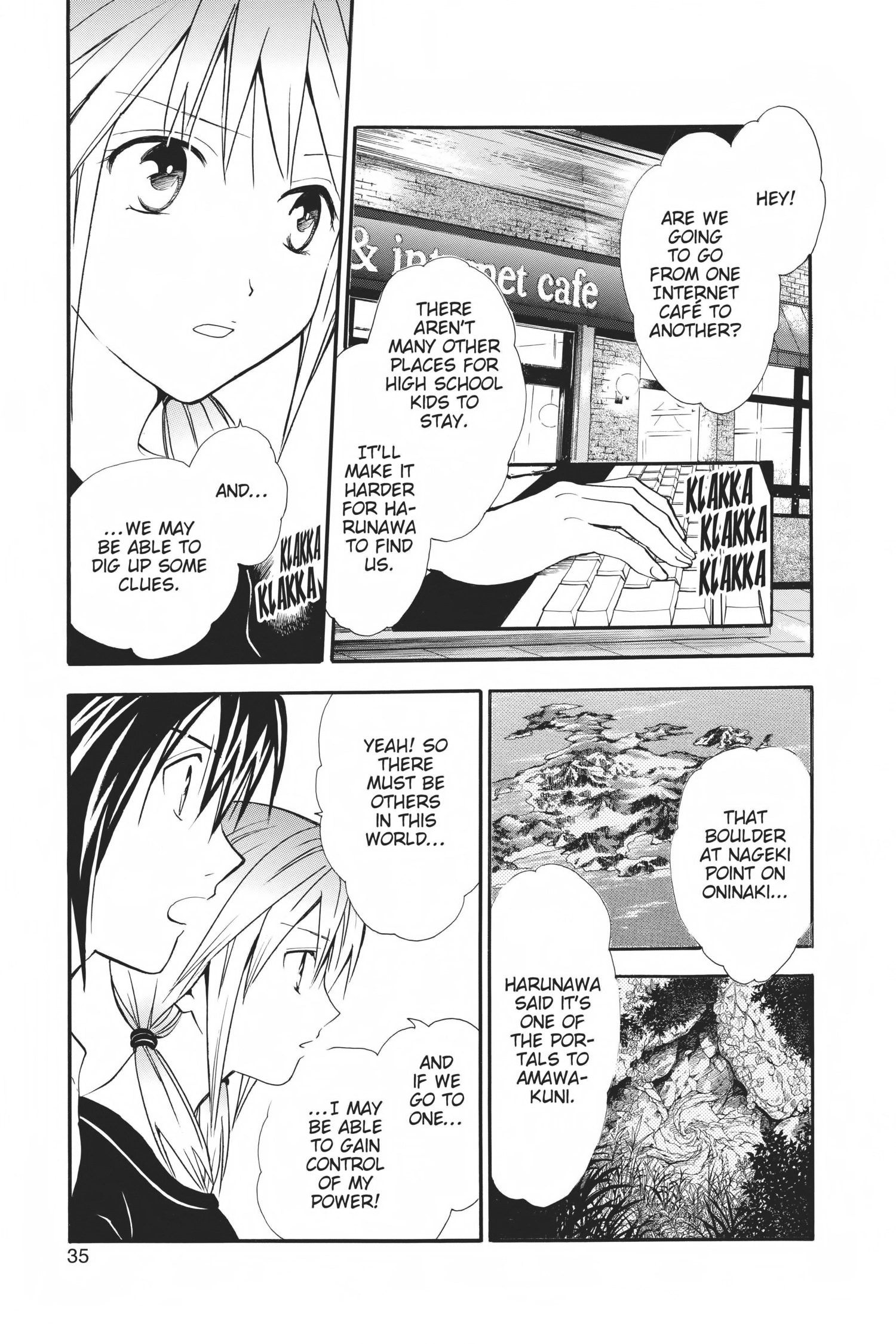 Arata Kangatari Chapter 0 page 35 - 