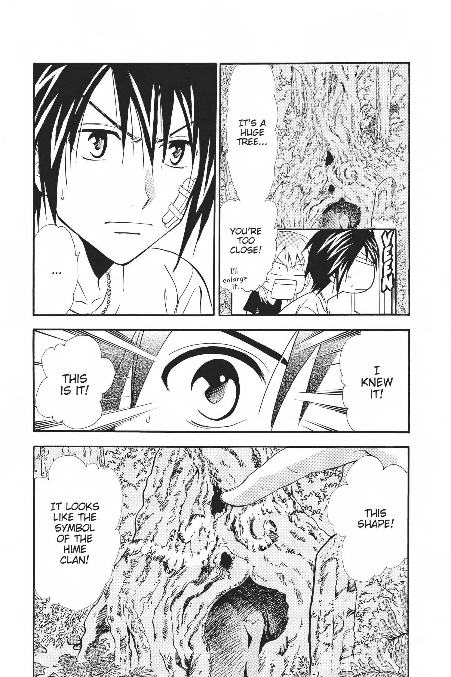 Arata Kangatari Chapter 0 page 37 - 