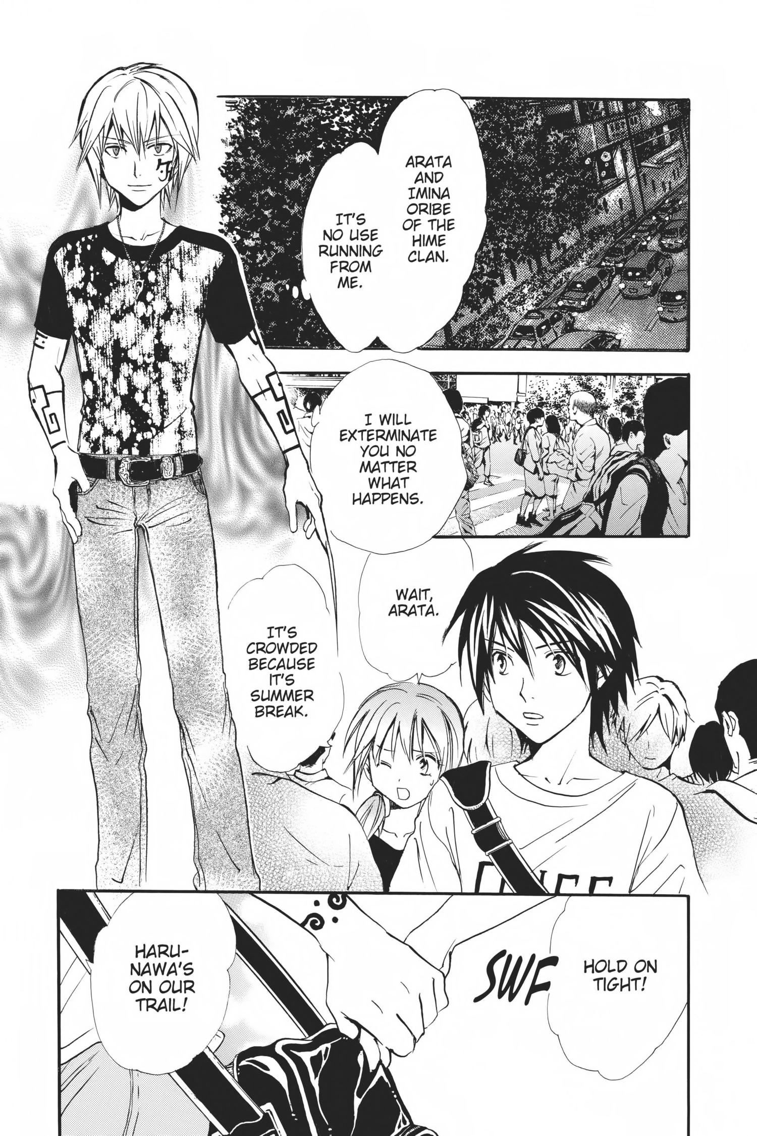 Arata Kangatari Chapter 0 page 45 - 