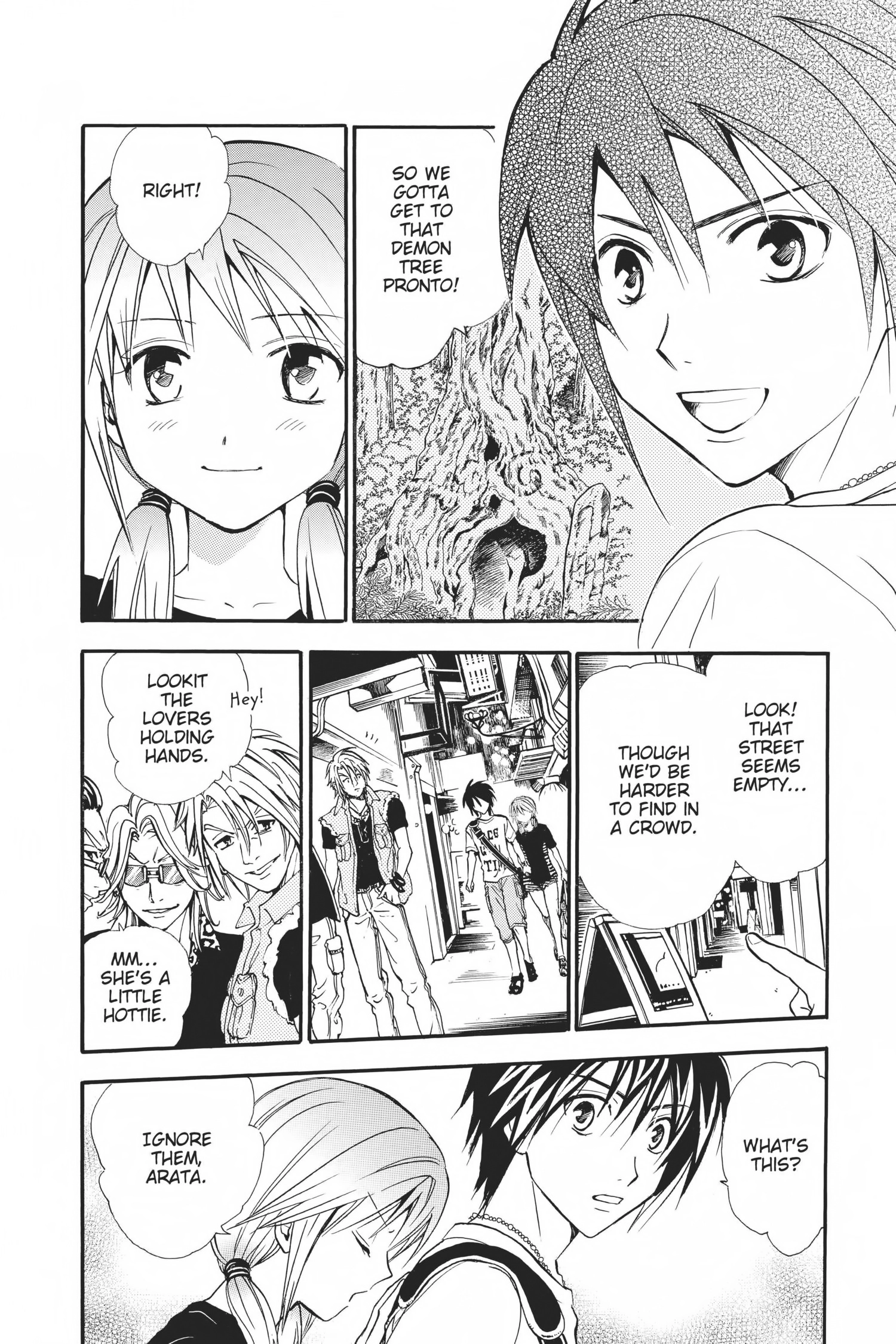 Arata Kangatari Chapter 0 page 46 - 
